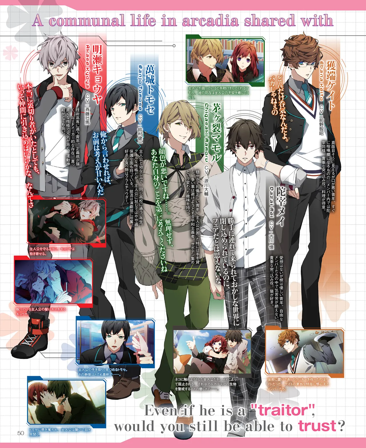 SweetPrincess Vol.24 이미지 번호 51