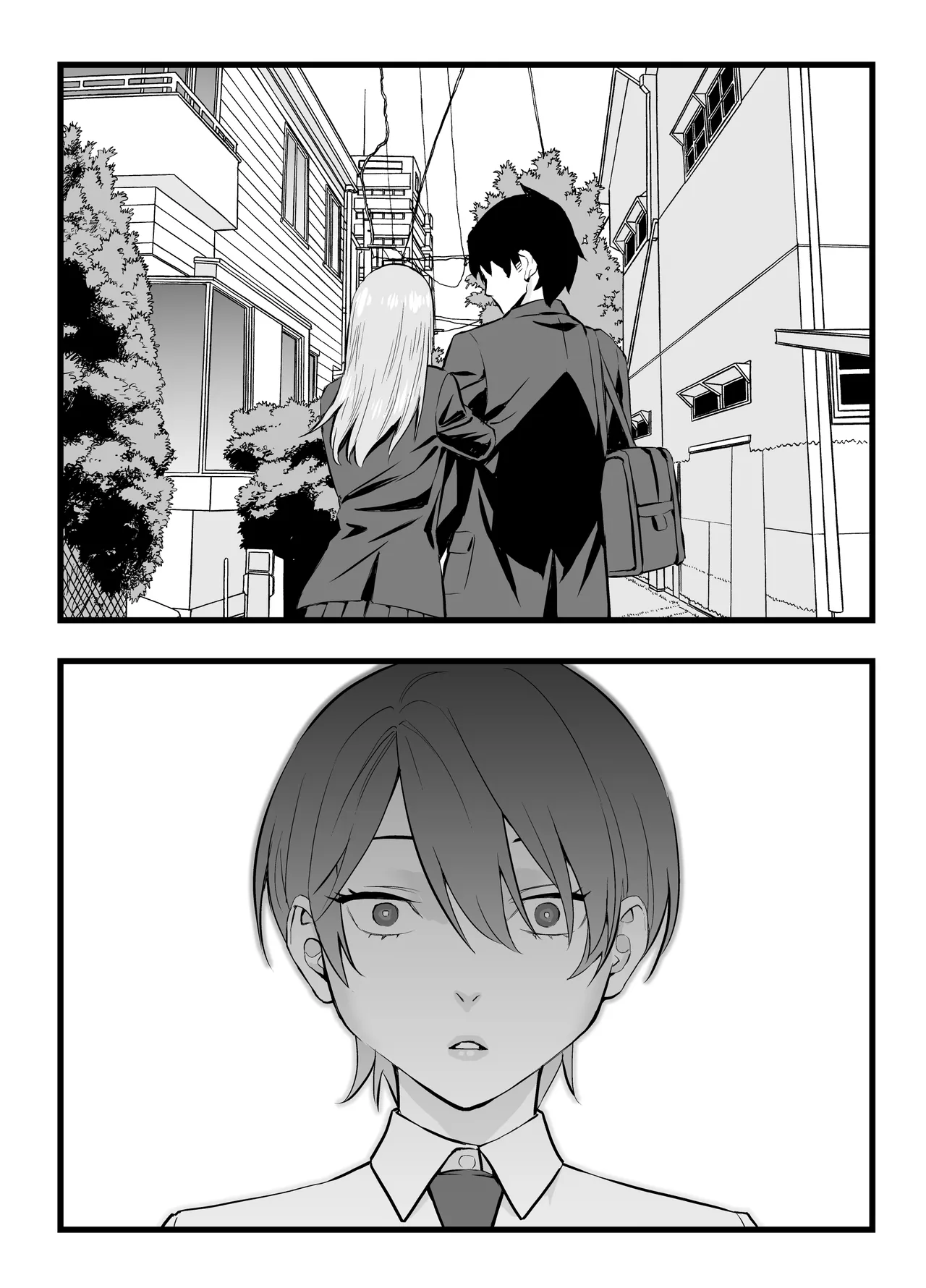 [Keikoutou] Ore no Ouji-Kei Osananajimi ga Sekaiichi Kawaiin daga | 我的王子系青梅竹马是世界上最可爱的 [Chinese] [甜族星人X茄某人个人汉化] 이미지 번호 11