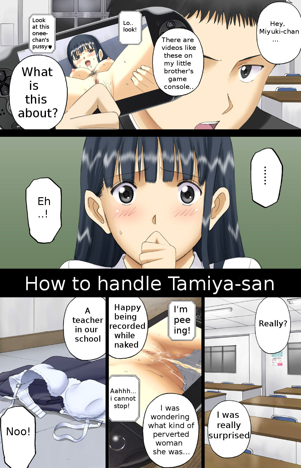 [ACTIVA (SMAC)] Roshutsu Otome Chichi Comic "Oppai Koushi wa Danshi no Shisen no Toriko ~Tamiya Miyuki~" [English] part 2+3 图片编号 20