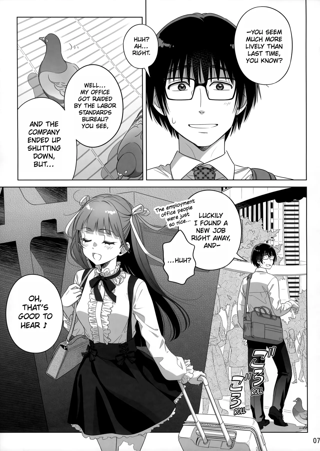 (C105) [Otaku Beam (Ootsuka Mahiro)] Marika Swing Me Around 2 [English] numero di immagine  6