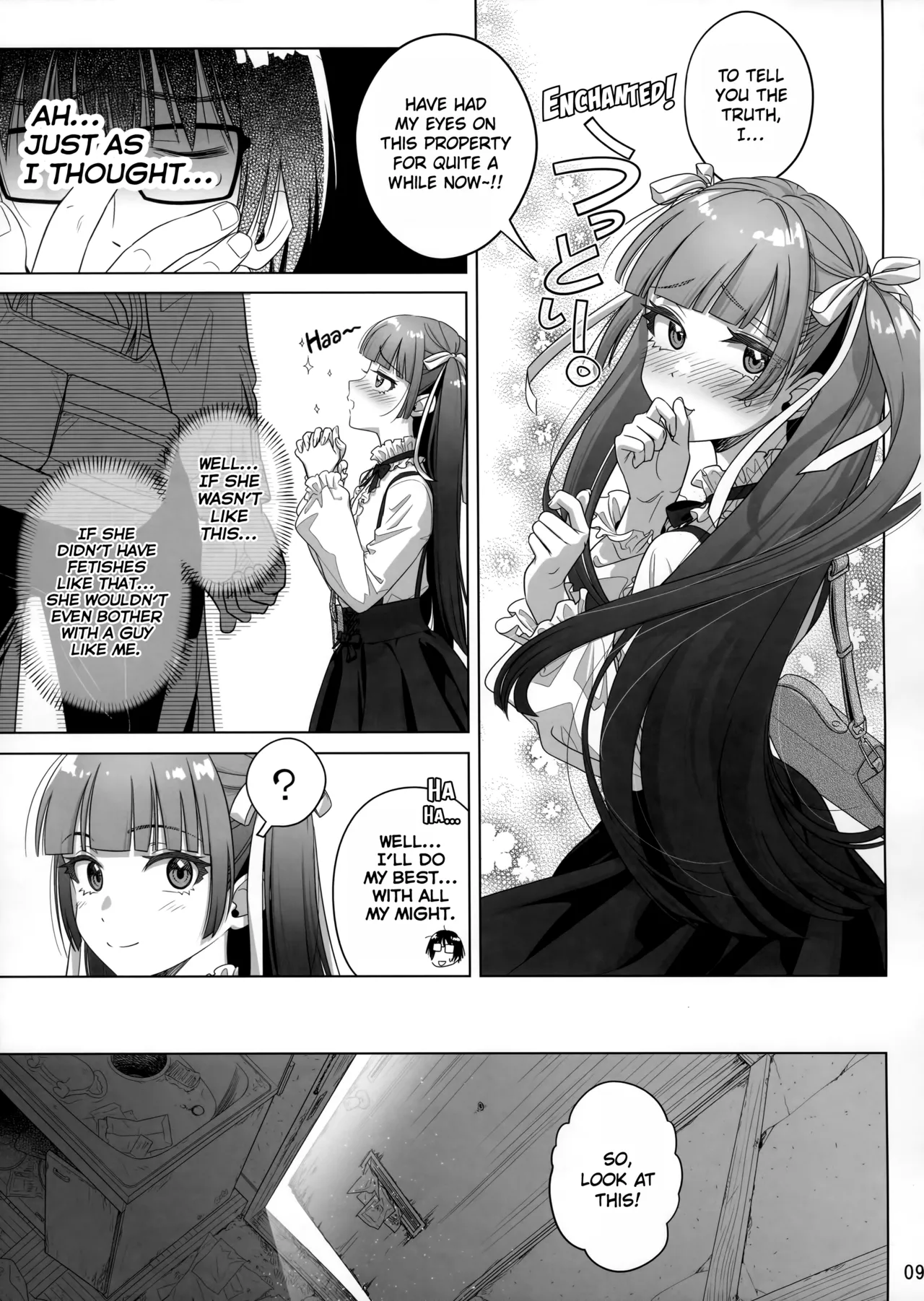(C105) [Otaku Beam (Ootsuka Mahiro)] Marika Swing Me Around 2 [English] numero di immagine  8