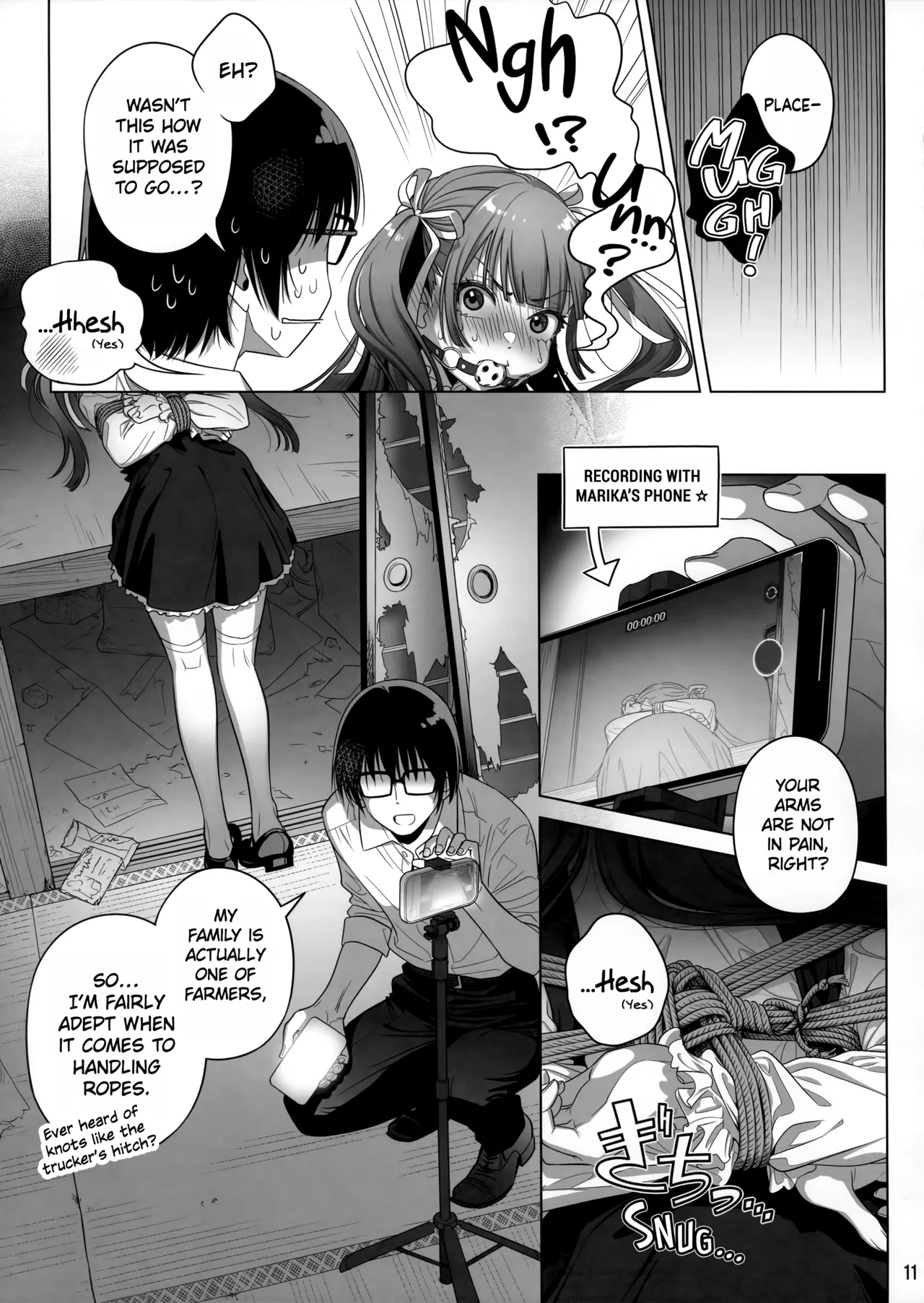 (C105) [Otaku Beam (Ootsuka Mahiro)] Marika Swing Me Around 2 [English] numero di immagine  10