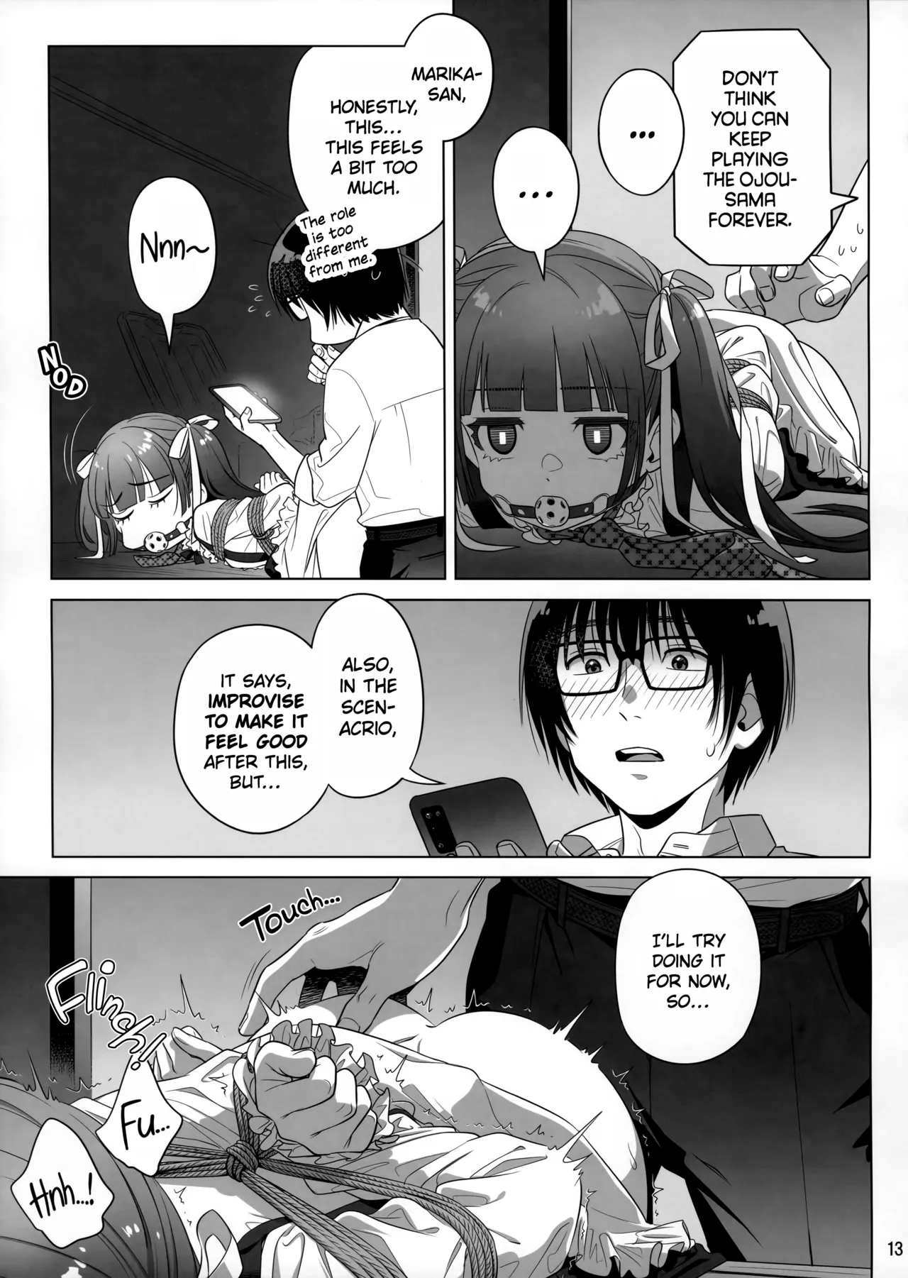 (C105) [Otaku Beam (Ootsuka Mahiro)] Marika Swing Me Around 2 [English] numero di immagine  12