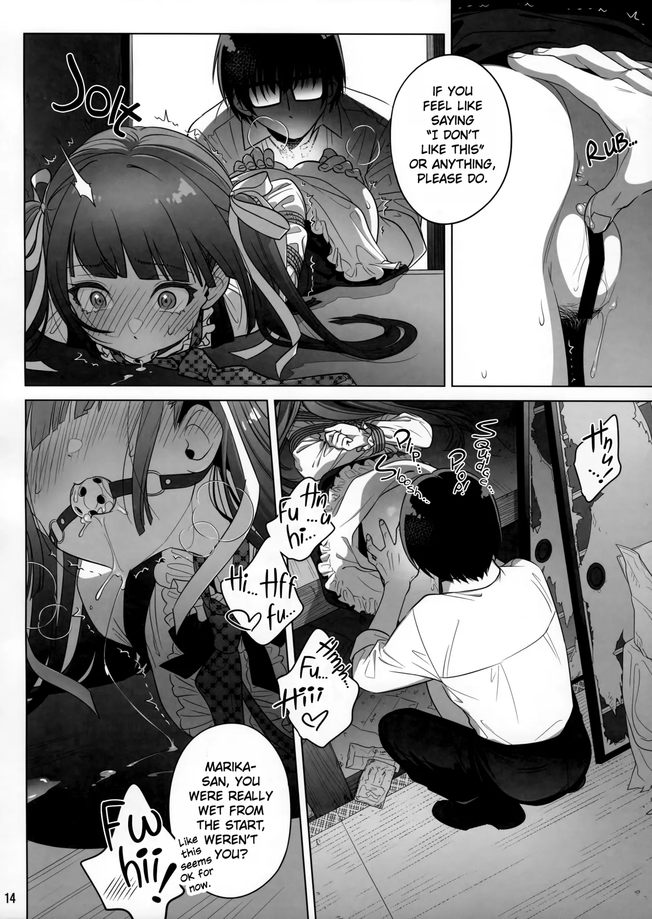 (C105) [Otaku Beam (Ootsuka Mahiro)] Marika Swing Me Around 2 [English] numero di immagine  13