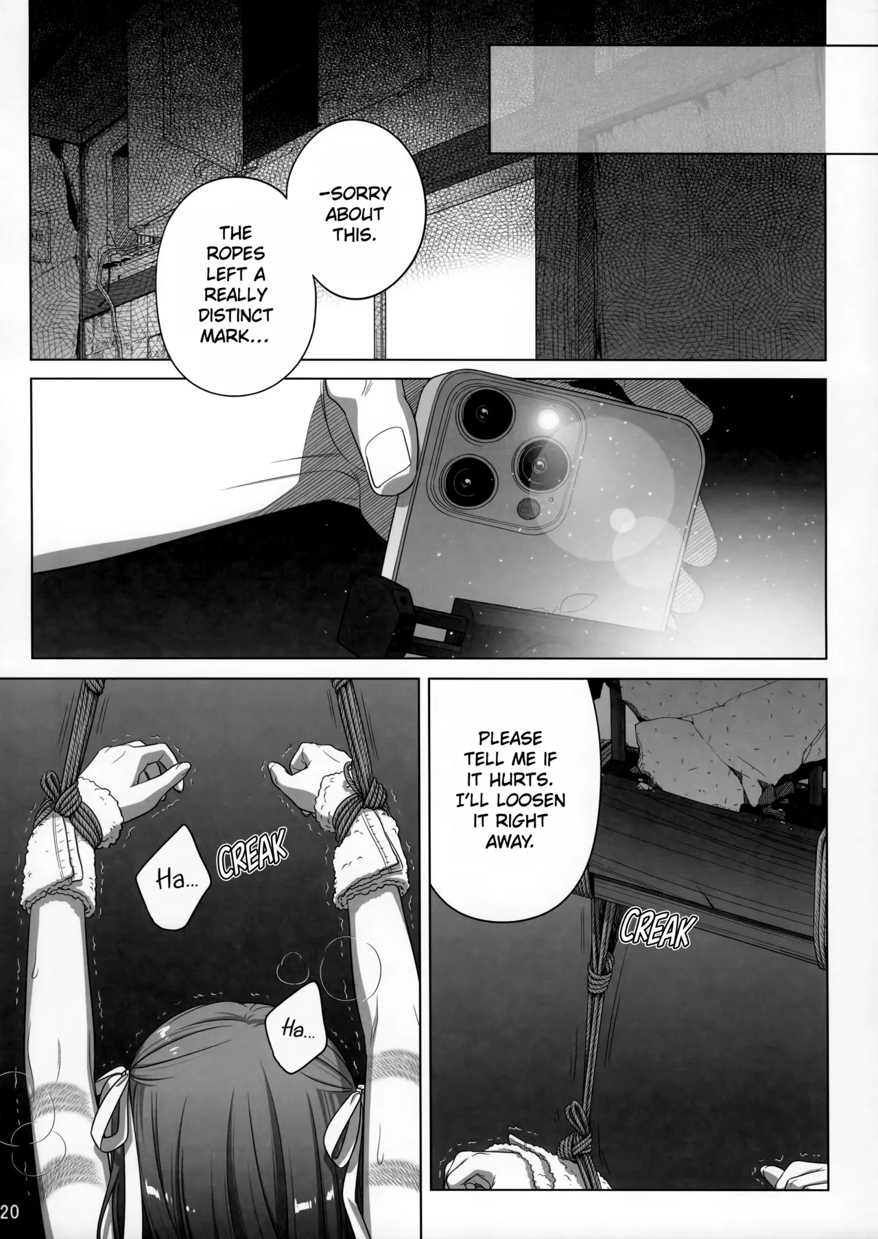 (C105) [Otaku Beam (Ootsuka Mahiro)] Marika Swing Me Around 2 [English] numero di immagine  19