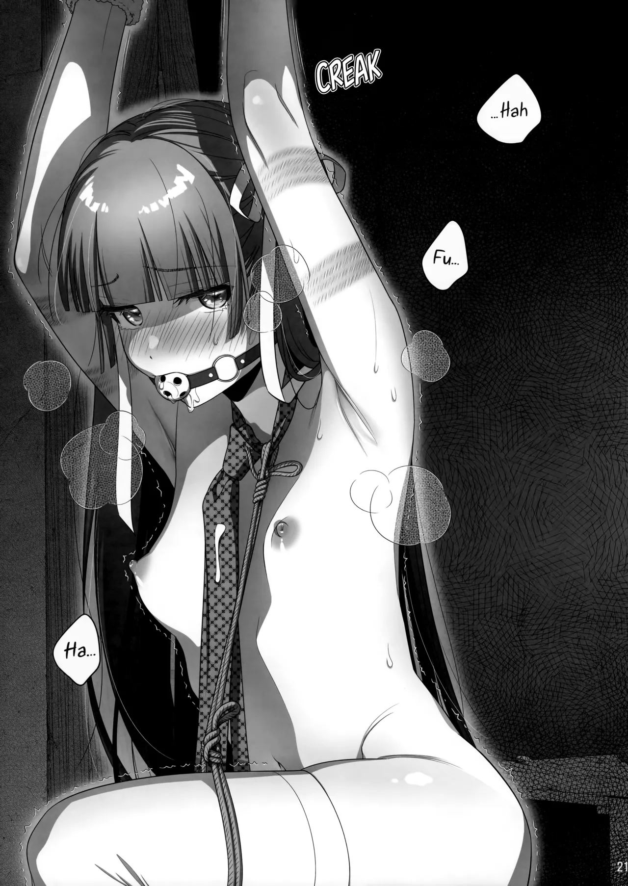 (C105) [Otaku Beam (Ootsuka Mahiro)] Marika Swing Me Around 2 [English] numero di immagine  20