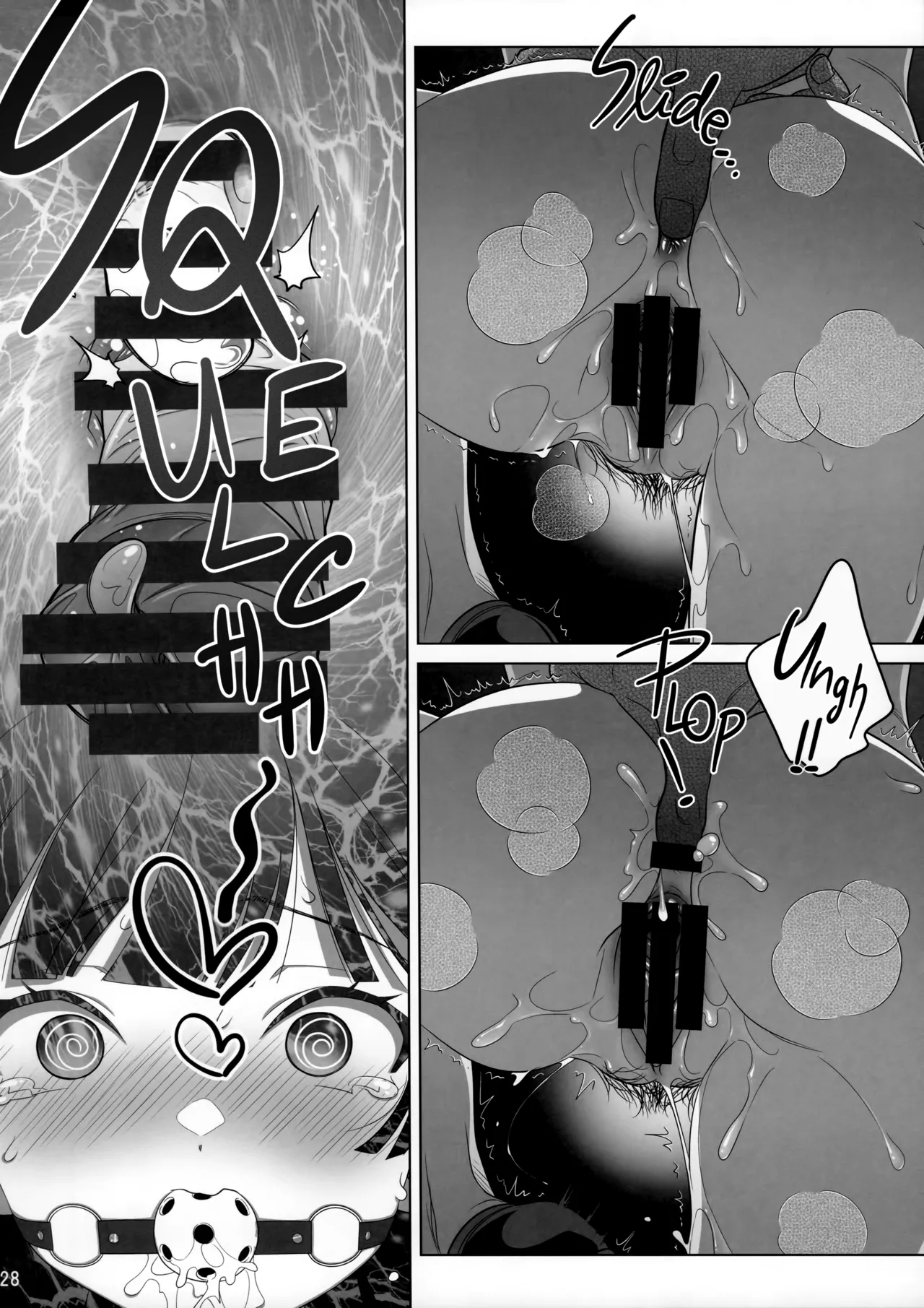 (C105) [Otaku Beam (Ootsuka Mahiro)] Marika Swing Me Around 2 [English] numero di immagine  27