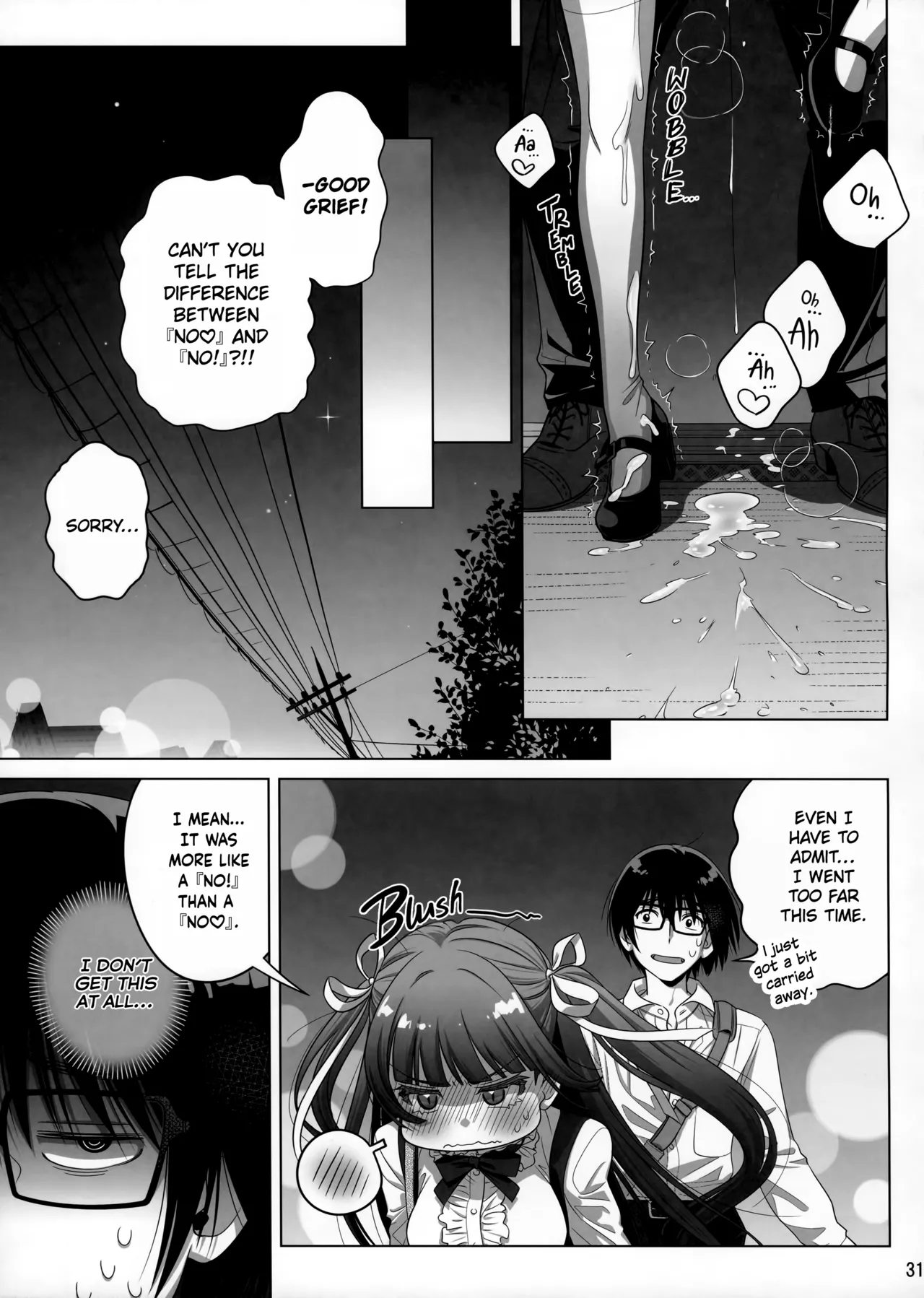 (C105) [Otaku Beam (Ootsuka Mahiro)] Marika Swing Me Around 2 [English] numero di immagine  30