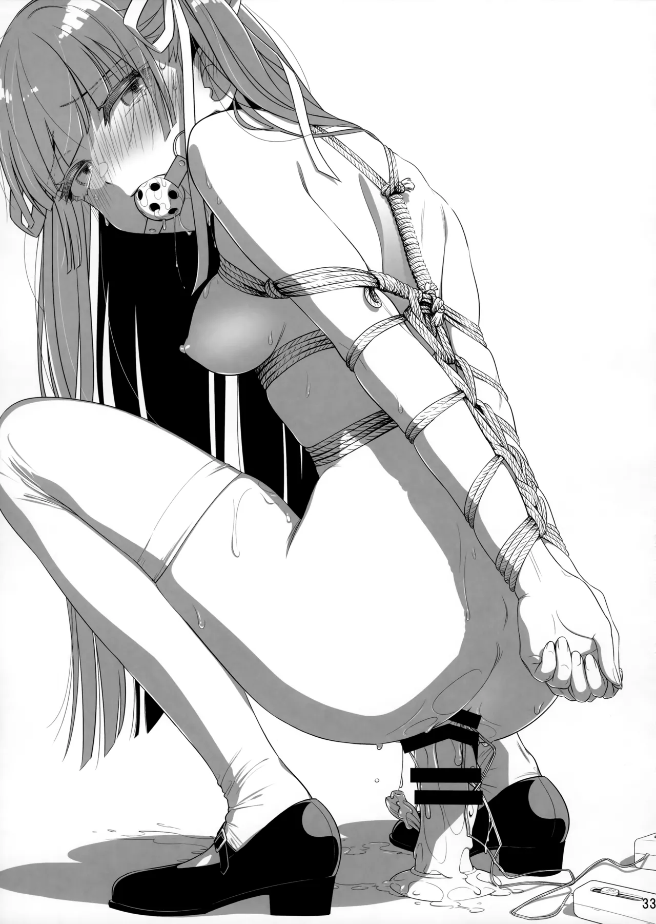 (C105) [Otaku Beam (Ootsuka Mahiro)] Marika Swing Me Around 2 [English] numero di immagine  32