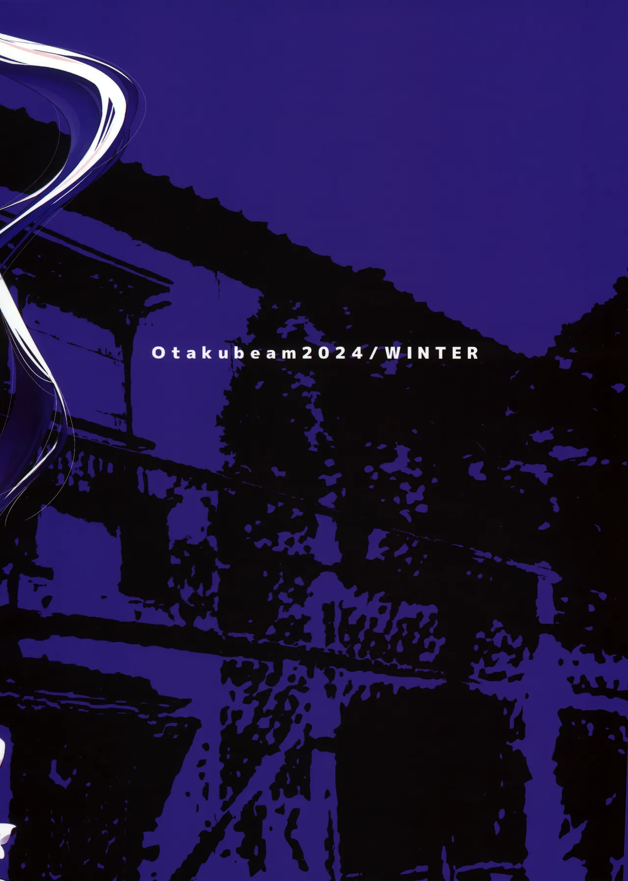 (C105) [Otaku Beam (Ootsuka Mahiro)] Marika Swing Me Around 2 [English] numero di immagine  38