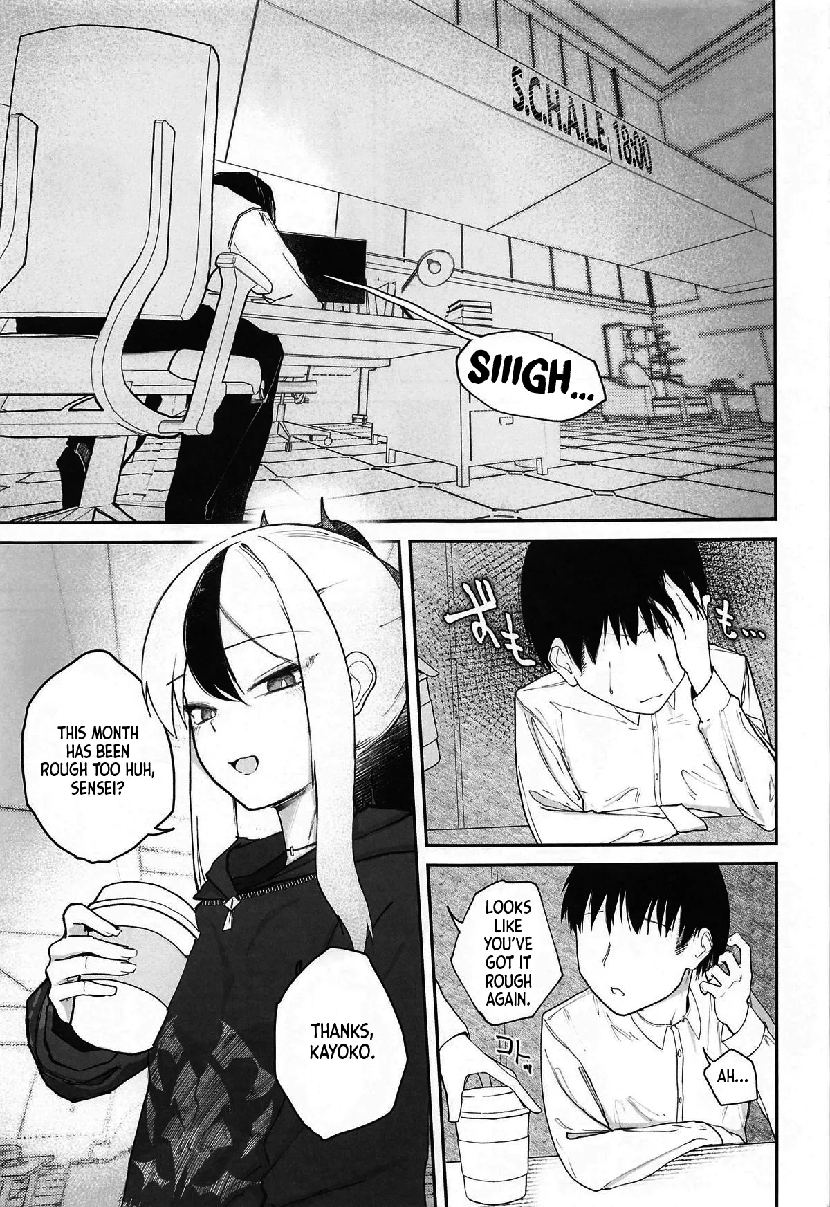 (C105) [DION (DION)] Nadenade Chuudoku. | For Pats and Kisses (Blue Archive) [English] [MMAG Translations] image number 2