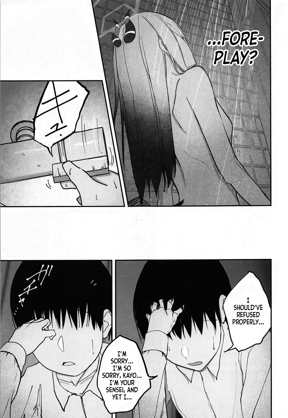 (C105) [DION (DION)] Nadenade Chuudoku. | For Pats and Kisses (Blue Archive) [English] [MMAG Translations] image number 10