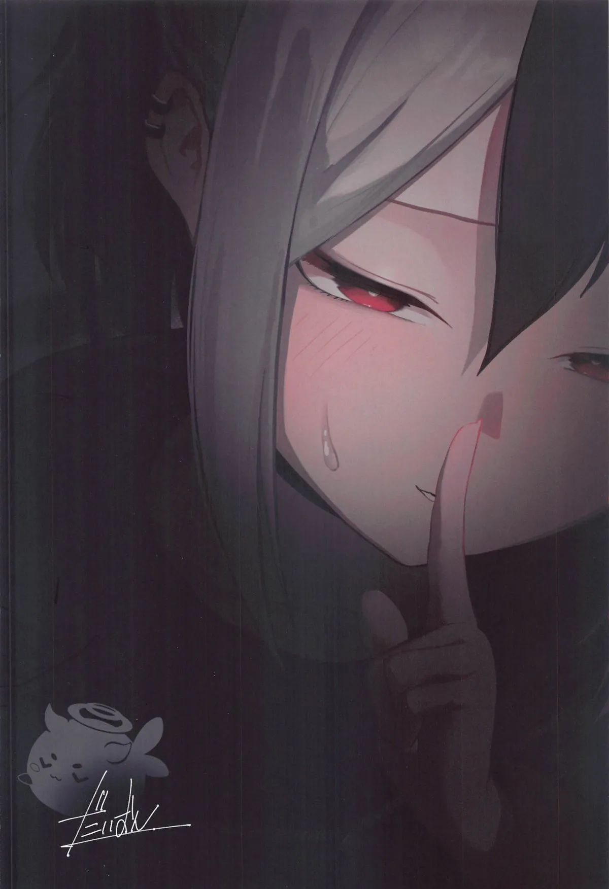 (C105) [DION (DION)] Nadenade Chuudoku. | For Pats and Kisses (Blue Archive) [English] [MMAG Translations] image number 32