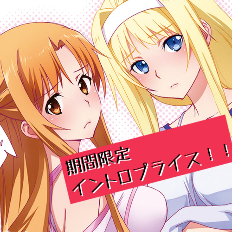 bloody okojo C98 sample image number 1