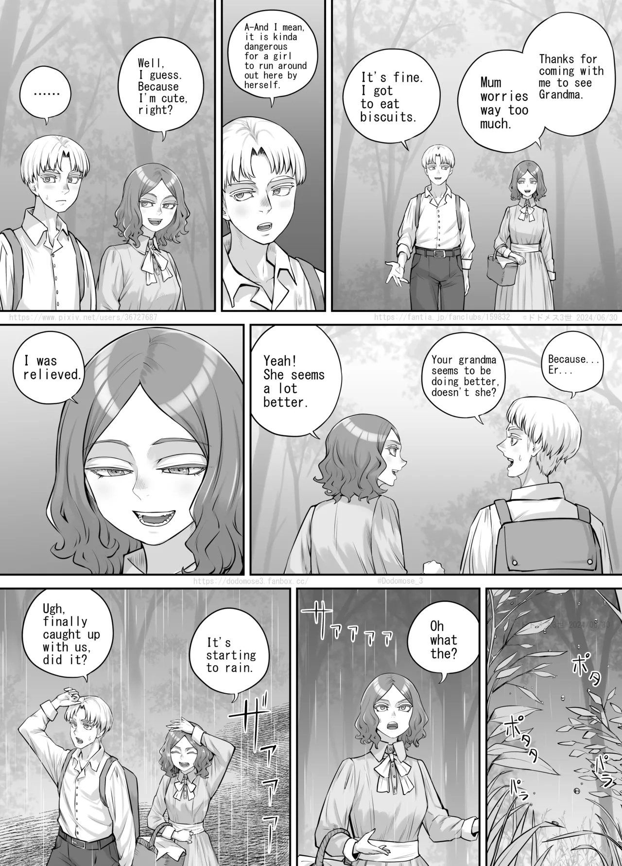 [DODOMESU3SEI] Ame no hi no Dekigoto [English] изображение № 2