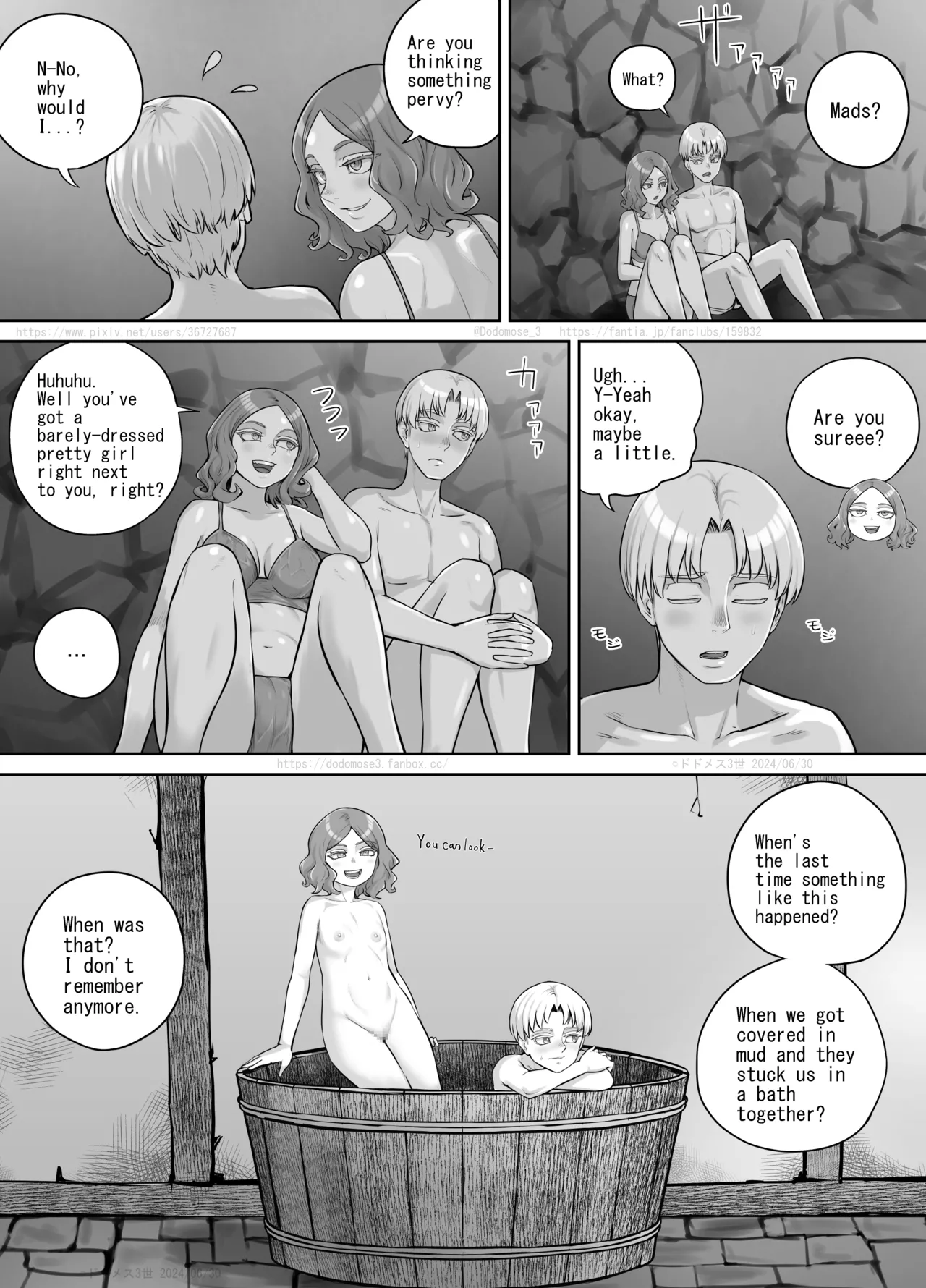 [DODOMESU3SEI] Ame no hi no Dekigoto [English] изображение № 7