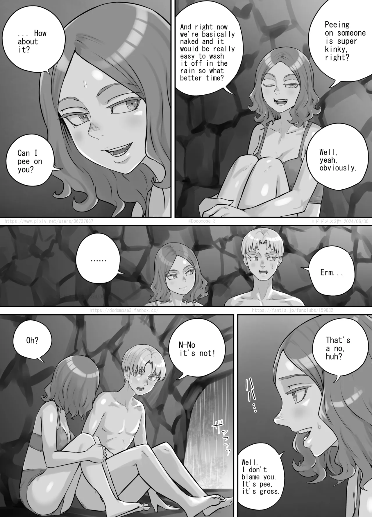 [DODOMESU3SEI] Ame no hi no Dekigoto [English] изображение № 13