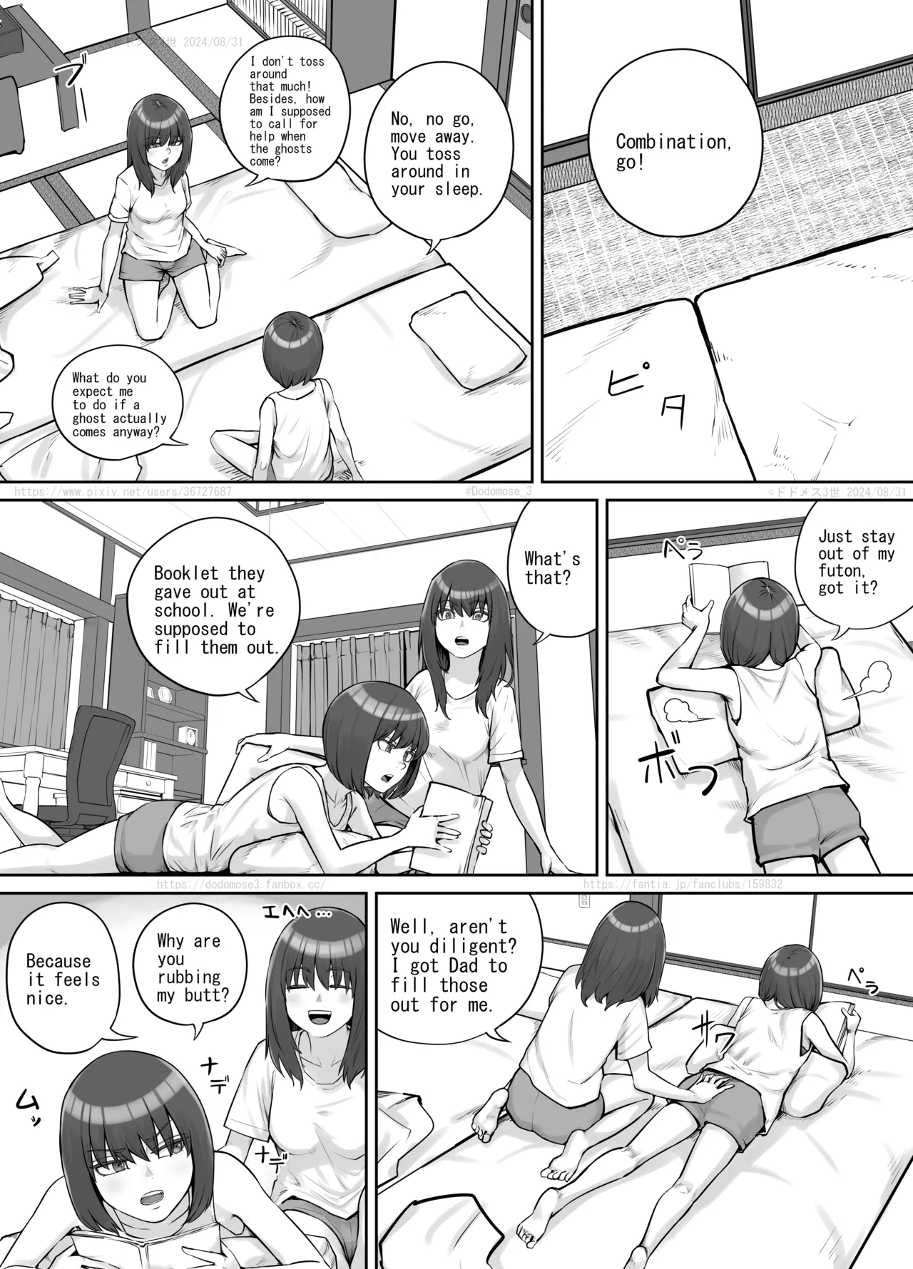 [DODOMESU3SEI] Shinrei Bangumi o Mita Kaya-chan to Saya-chan ga Yachū ni Toire ni Iku Ohanashi [English] image number 5
