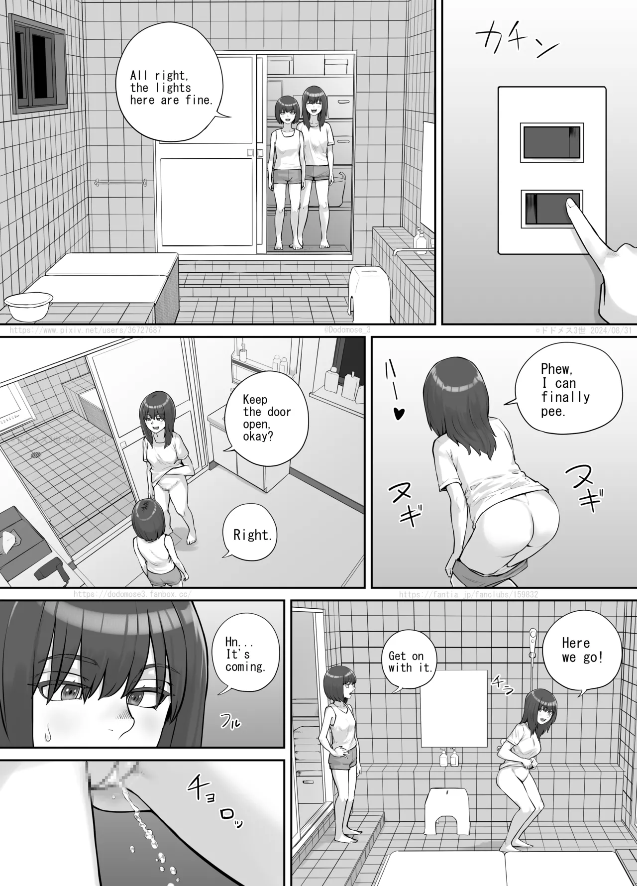 [DODOMESU3SEI] Shinrei Bangumi o Mita Kaya-chan to Saya-chan ga Yachū ni Toire ni Iku Ohanashi [English] image number 12