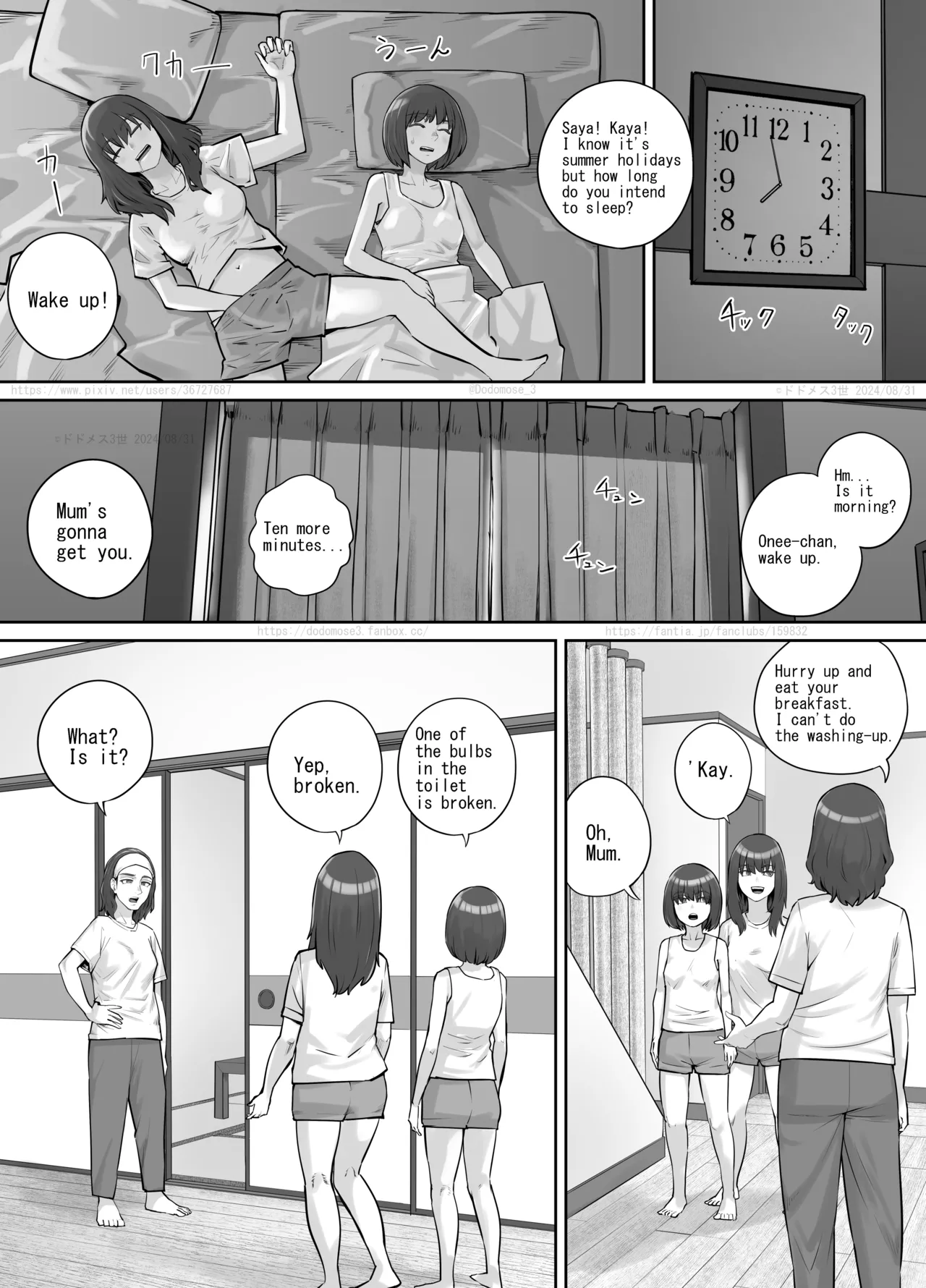 [DODOMESU3SEI] Shinrei Bangumi o Mita Kaya-chan to Saya-chan ga Yachū ni Toire ni Iku Ohanashi [English] image number 21