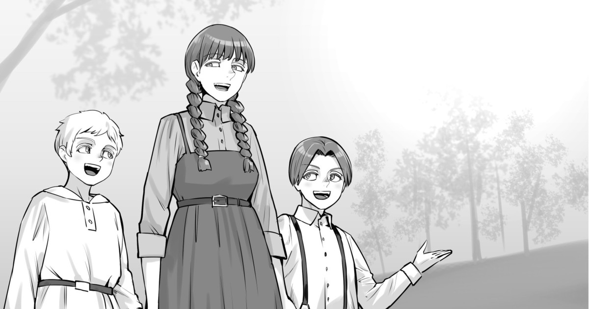 [DODOMESU3SEI] Tomodachi no o Nēsan no Shitagi o Kau Hanashi [English] image number 1