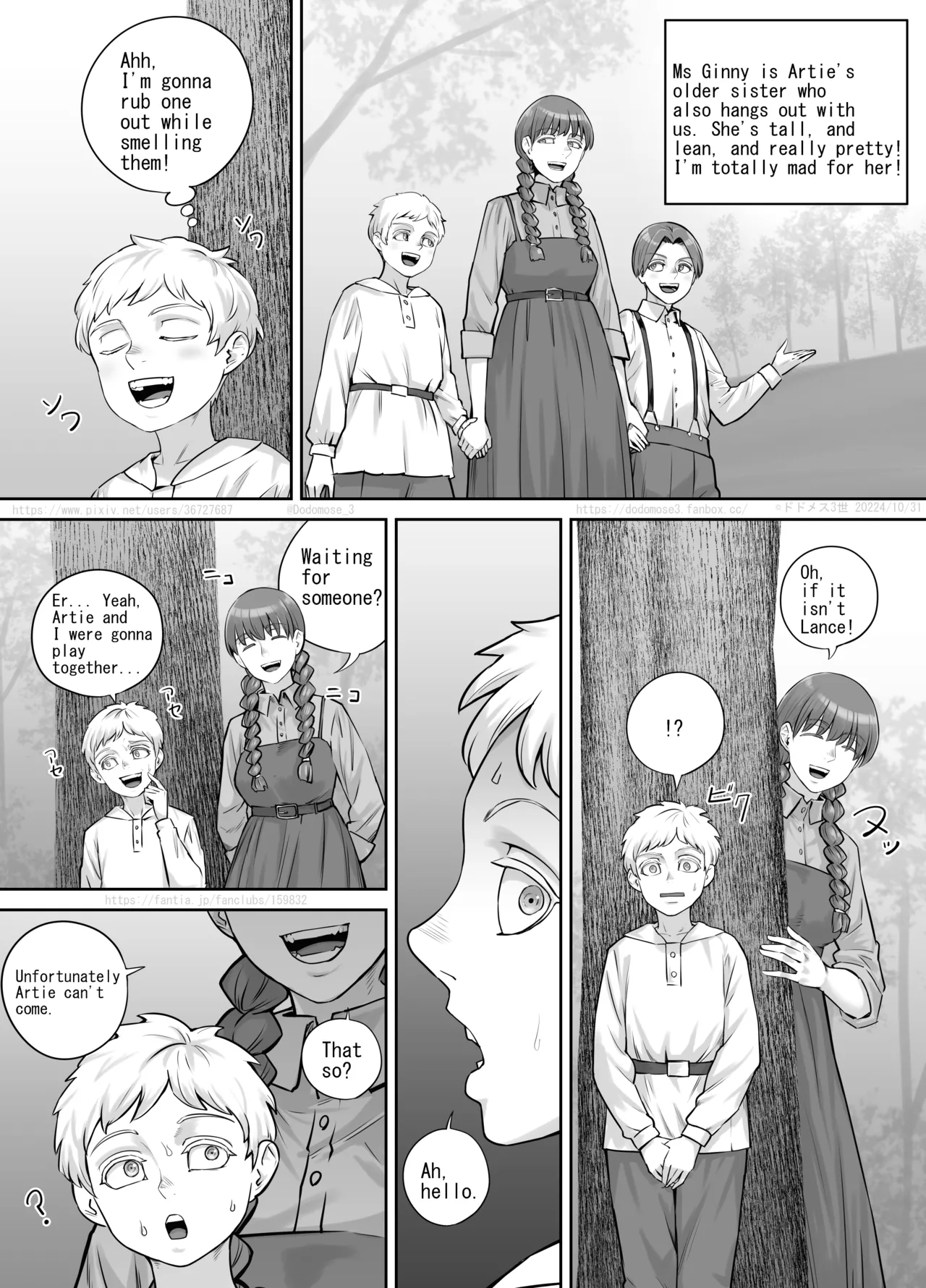 [DODOMESU3SEI] Tomodachi no o Nēsan no Shitagi o Kau Hanashi [English] image number 3