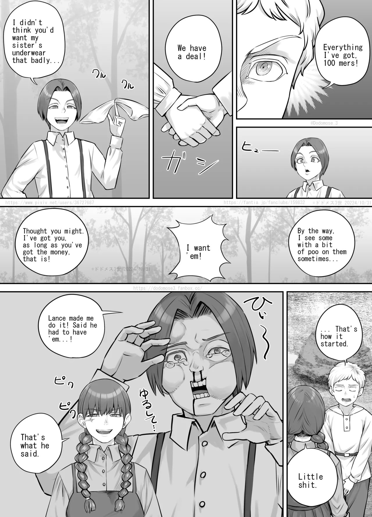 [DODOMESU3SEI] Tomodachi no o Nēsan no Shitagi o Kau Hanashi [English] image number 6