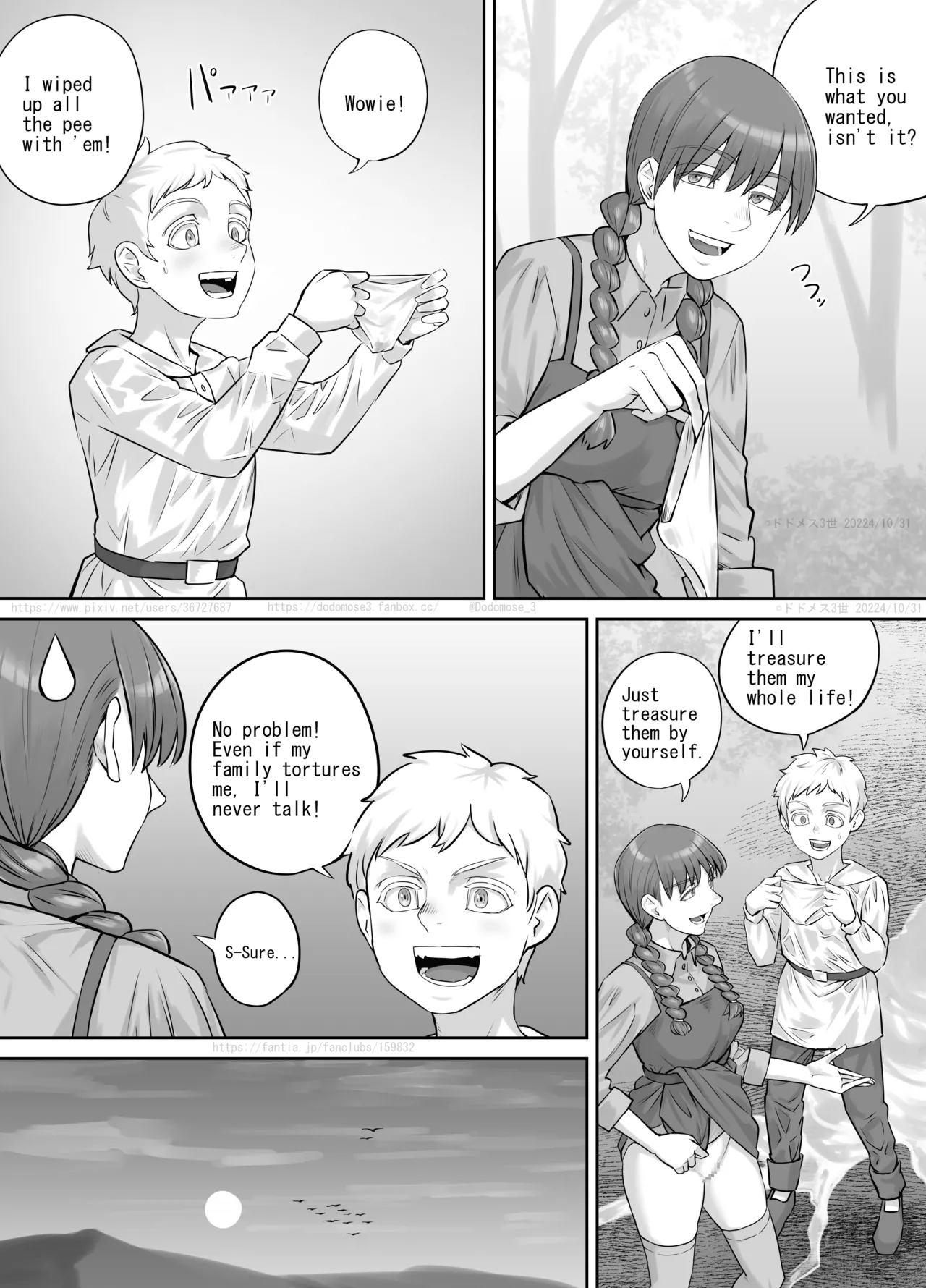 [DODOMESU3SEI] Tomodachi no o Nēsan no Shitagi o Kau Hanashi [English] image number 22