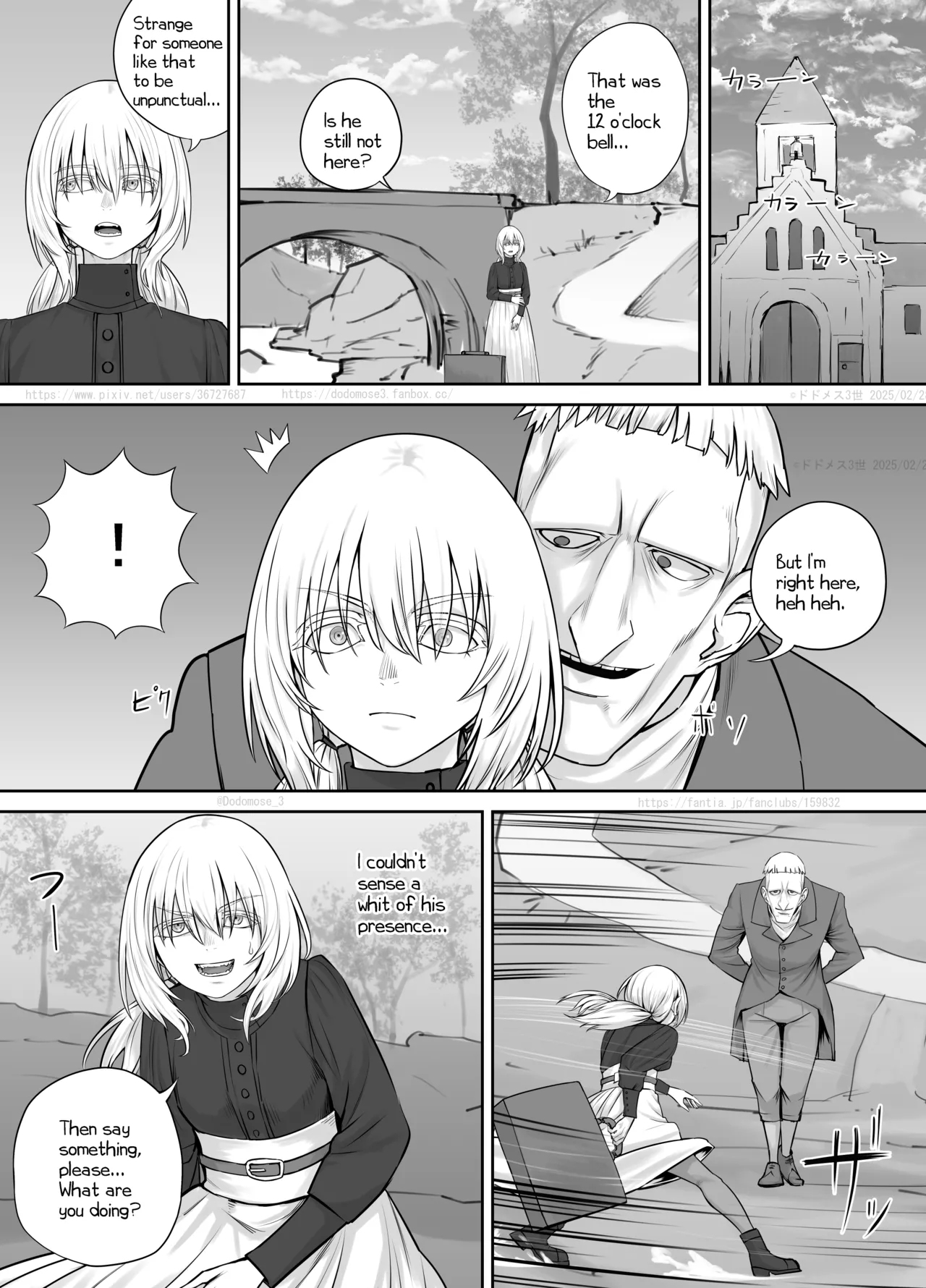 [DODOMESU3SEI] jo Dorobō to Jōhōya [English] 2eme image