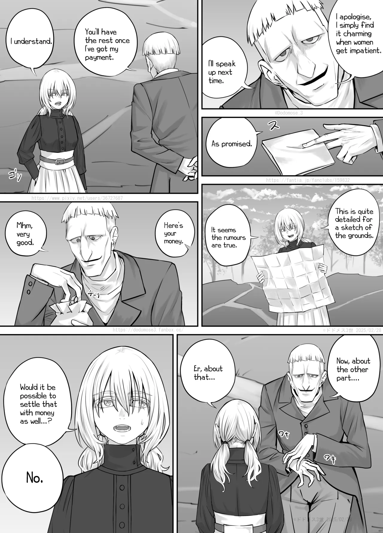 [DODOMESU3SEI] jo Dorobō to Jōhōya [English] 3eme image