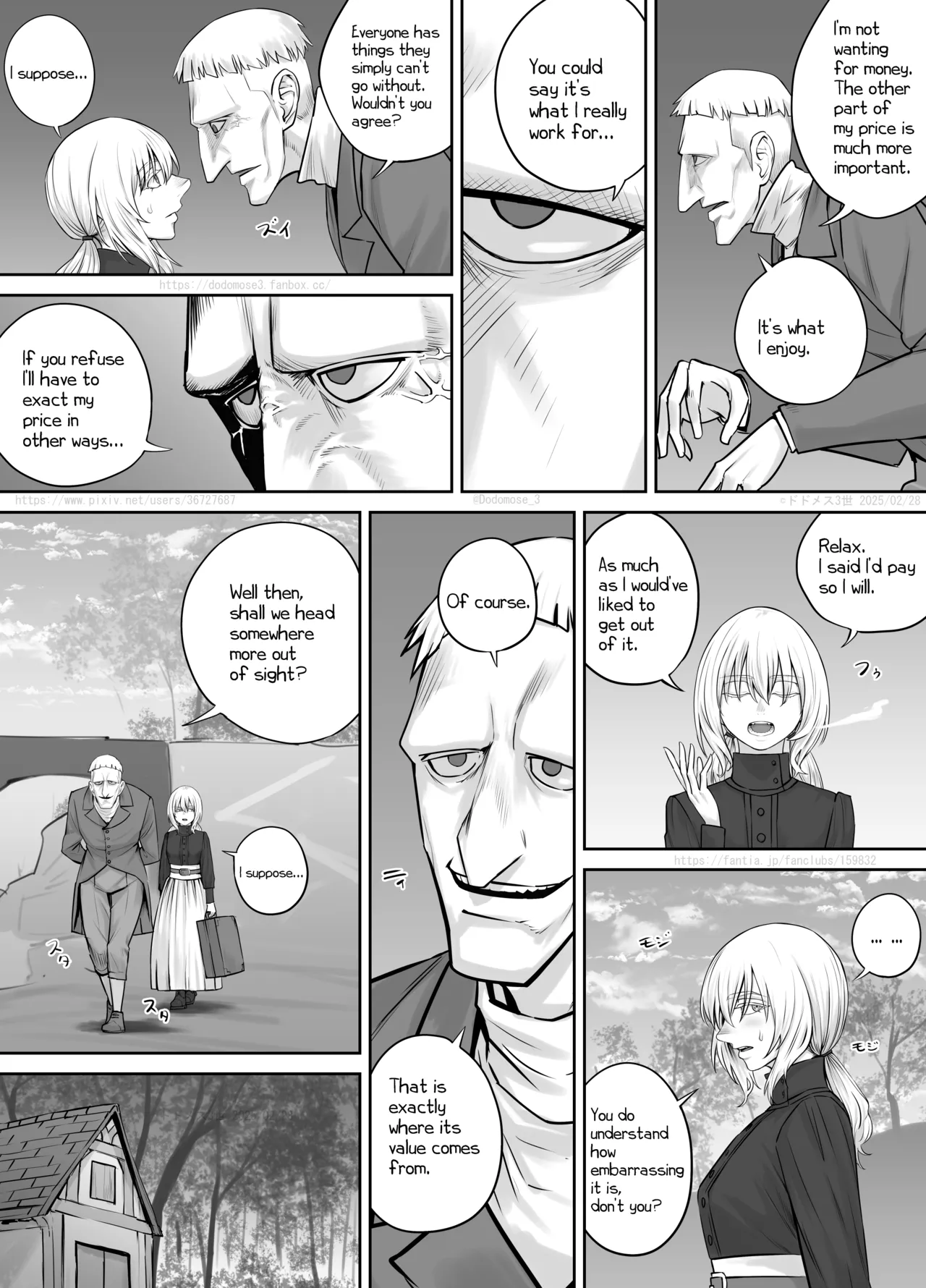 [DODOMESU3SEI] jo Dorobō to Jōhōya [English] 4eme image