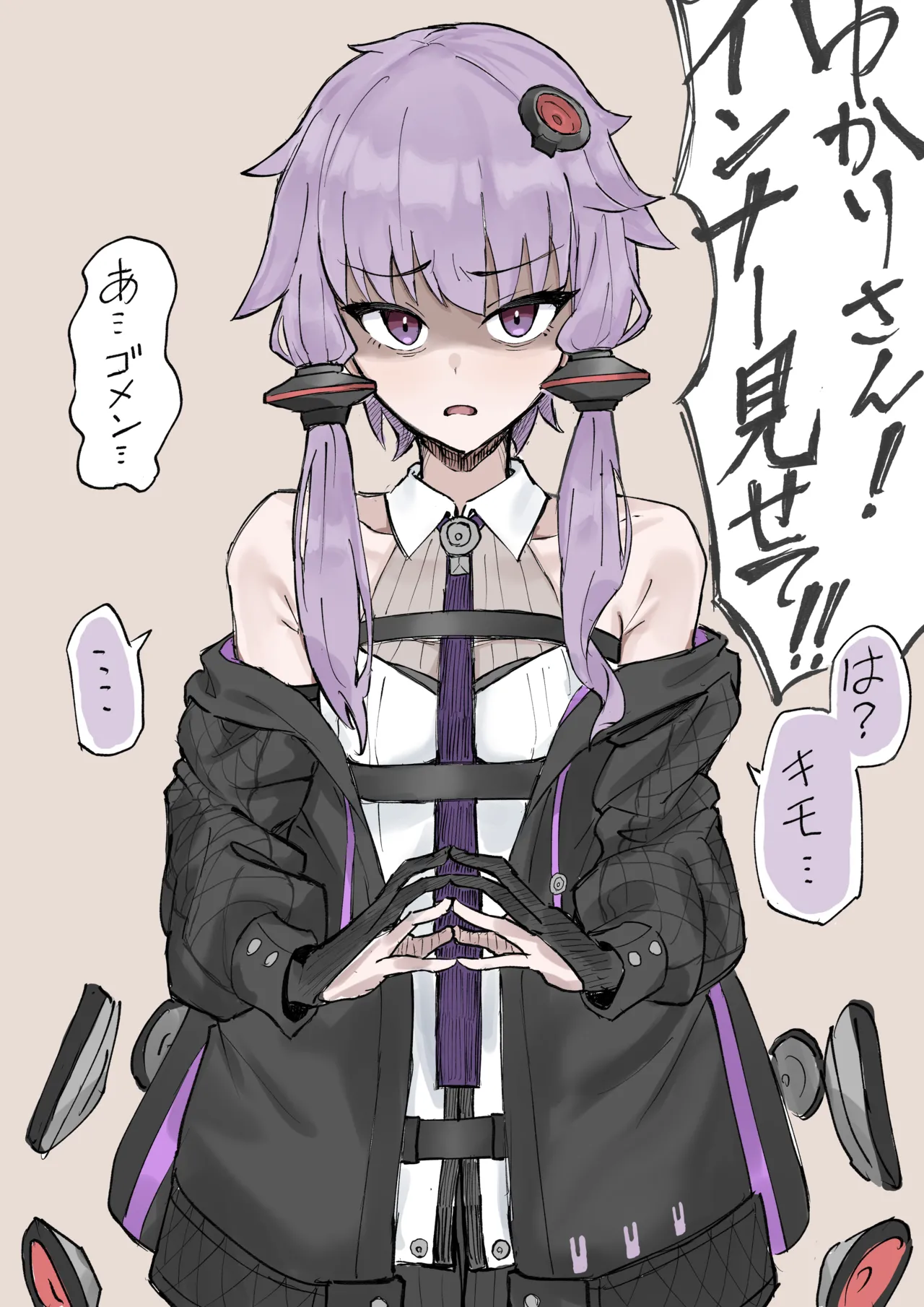 [ハイ_レ] V6ゆかりさんとイチャラブ対面座位 изображение № 1