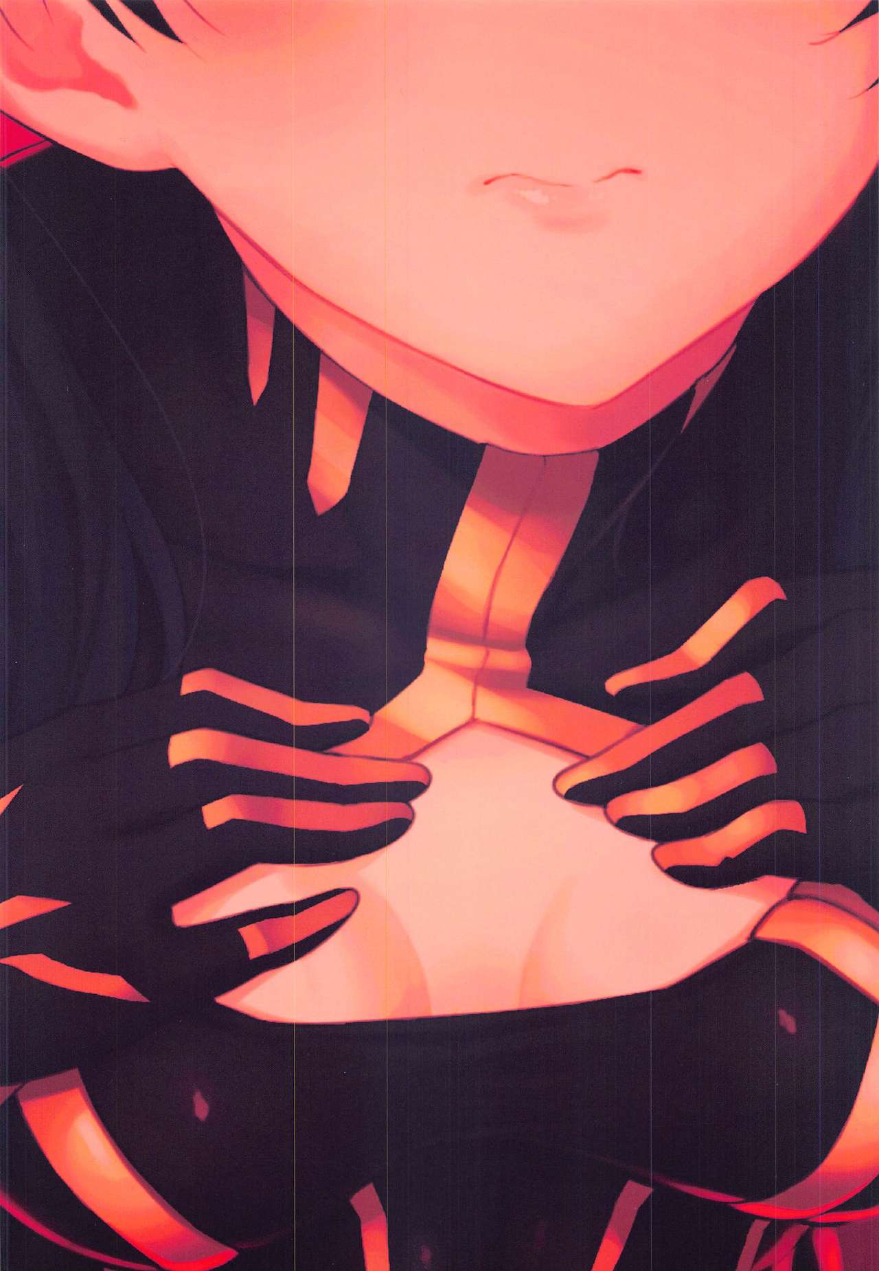 [Hirojuu Renshuuchou (Hiroya)] Chaldea Life V (Fate/Grand Order) [Chinese] [黎欧x新桥月白日语社] Bildnummer 26