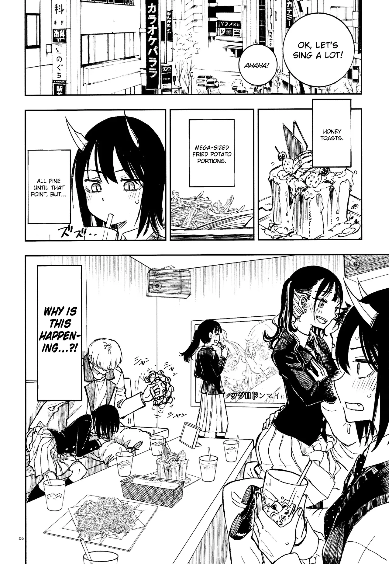 (C104) [Kaishaku (Kaishaku)] Dragon Shoujo wa Dragon Slayer ni Nante Makenai! | This Dragon Girl won't ever lose against a Dragon Slayer! (Ruri Dragon) [English] [Literally Starving] 5eme image