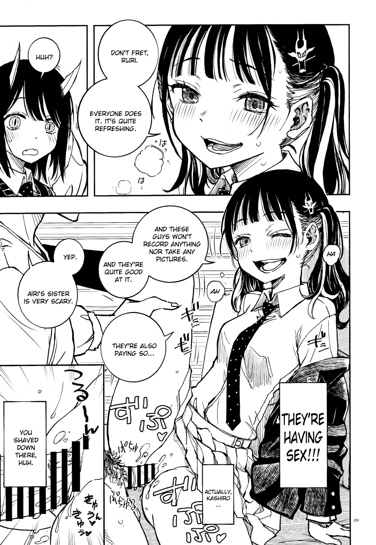 (C104) [Kaishaku (Kaishaku)] Dragon Shoujo wa Dragon Slayer ni Nante Makenai! | This Dragon Girl won't ever lose against a Dragon Slayer! (Ruri Dragon) [English] [Literally Starving] 8eme image