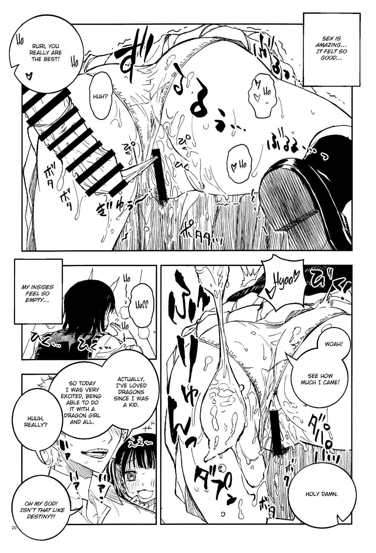 (C104) [Kaishaku (Kaishaku)] Dragon Shoujo wa Dragon Slayer ni Nante Makenai! | This Dragon Girl won't ever lose against a Dragon Slayer! (Ruri Dragon) [English] [Literally Starving] 19eme image