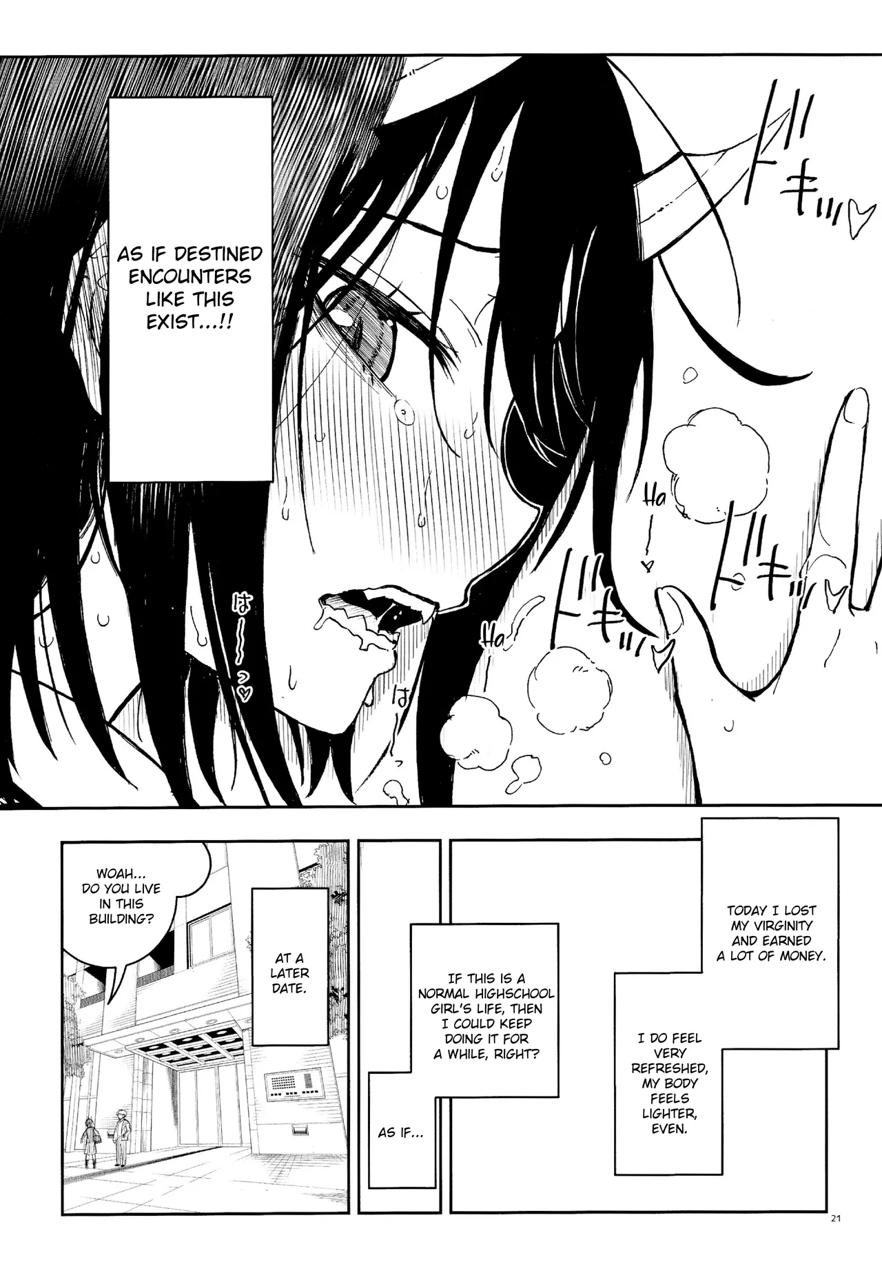 (C104) [Kaishaku (Kaishaku)] Dragon Shoujo wa Dragon Slayer ni Nante Makenai! | This Dragon Girl won't ever lose against a Dragon Slayer! (Ruri Dragon) [English] [Literally Starving] 20eme image