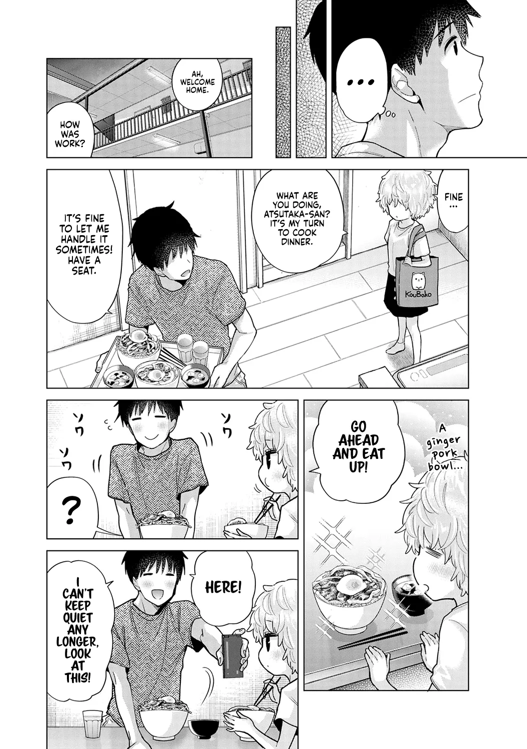 [Shiina] Noraneko Shoujo to no Kurashikata Ch. 33-36 | How to Live with a Stray Cat Girl Ch. 33-36 [English] [1 2 Translations] 이미지 번호 30