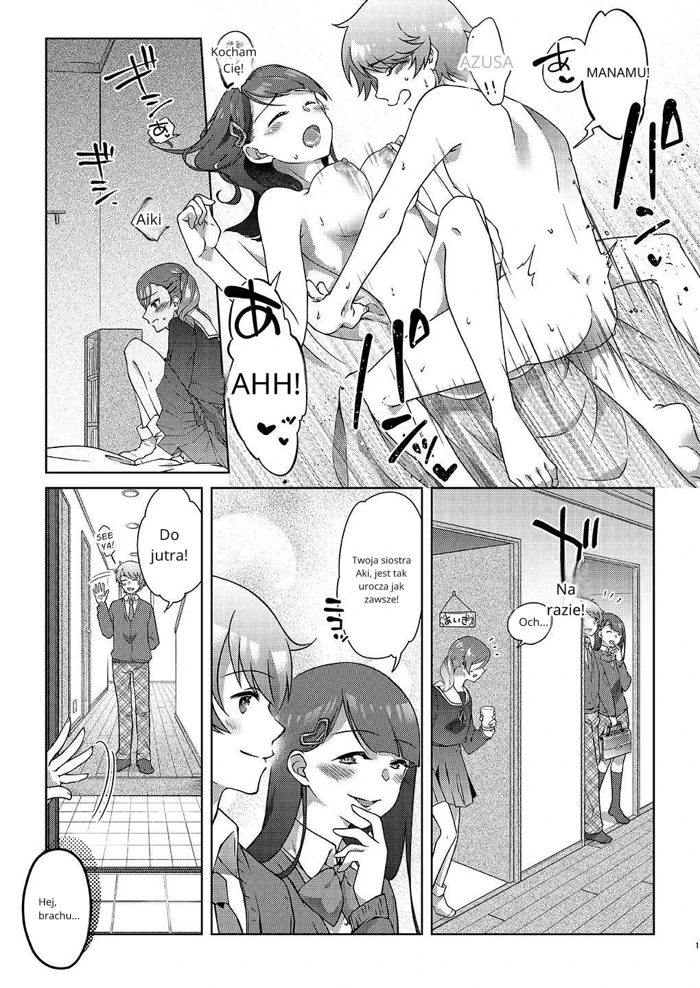 [tsxy]Josei-ka Ani kara Kanojo o Netocchae! Just Steal Her From Your Feminized Brother! [poslki] 图片编号 2