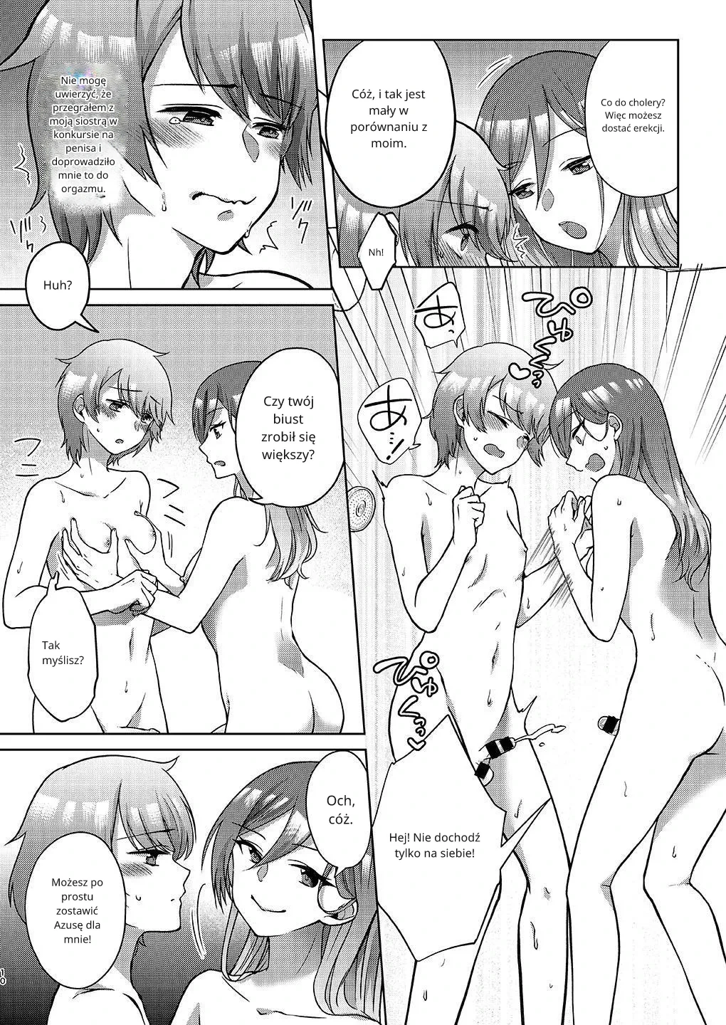 [tsxy]Josei-ka Ani kara Kanojo o Netocchae! Just Steal Her From Your Feminized Brother! [poslki] 图片编号 11