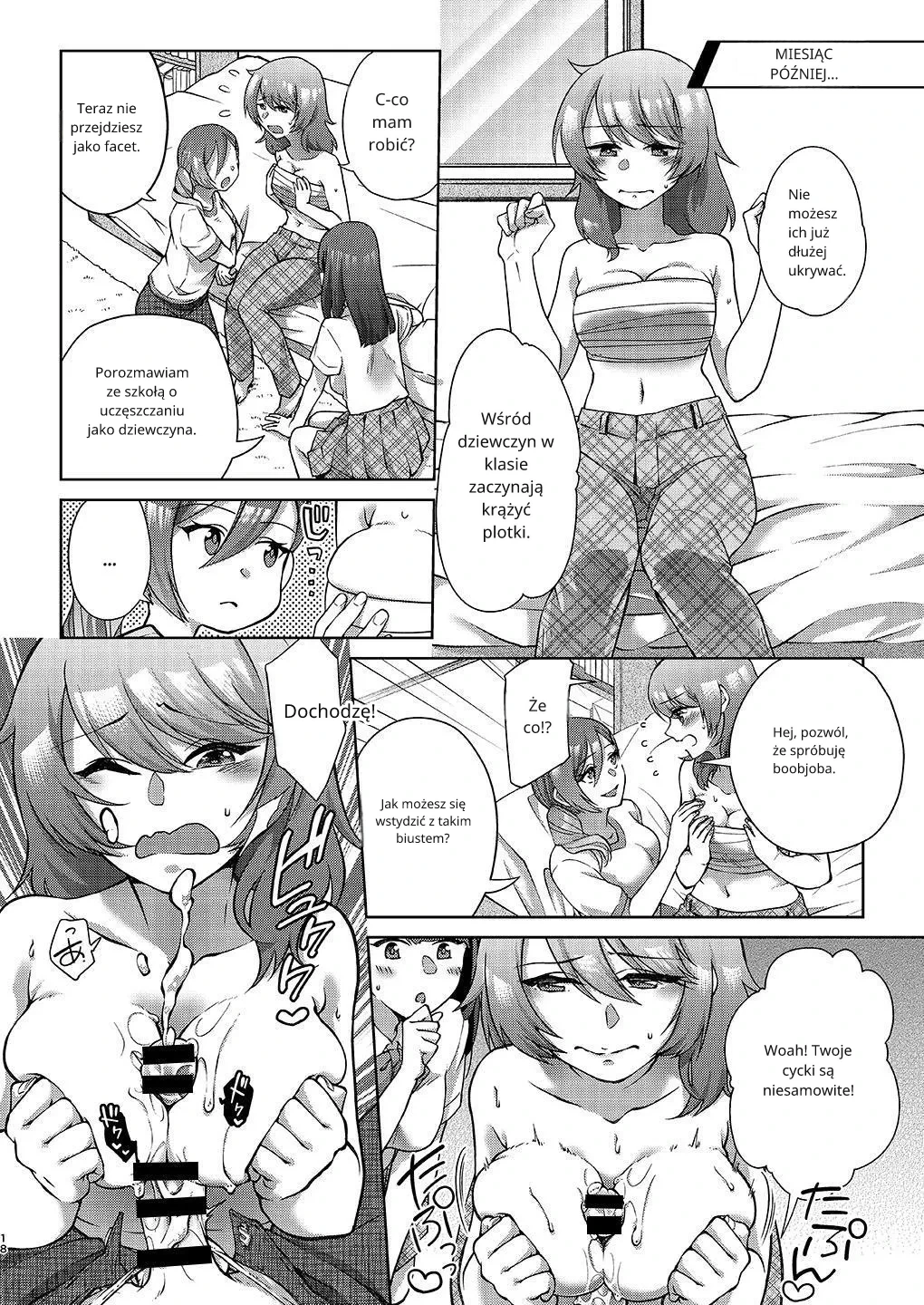 [tsxy]Josei-ka Ani kara Kanojo o Netocchae! Just Steal Her From Your Feminized Brother! [poslki] 图片编号 19