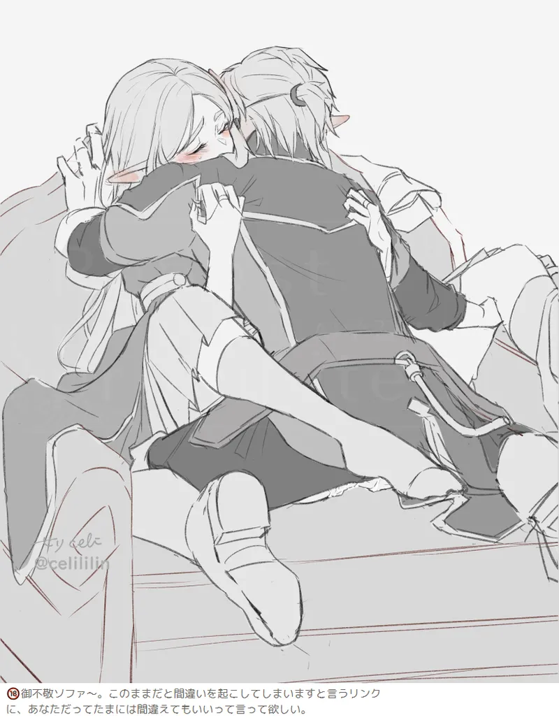 [ Rchet]+α [The Legend of Zelda) image number 3