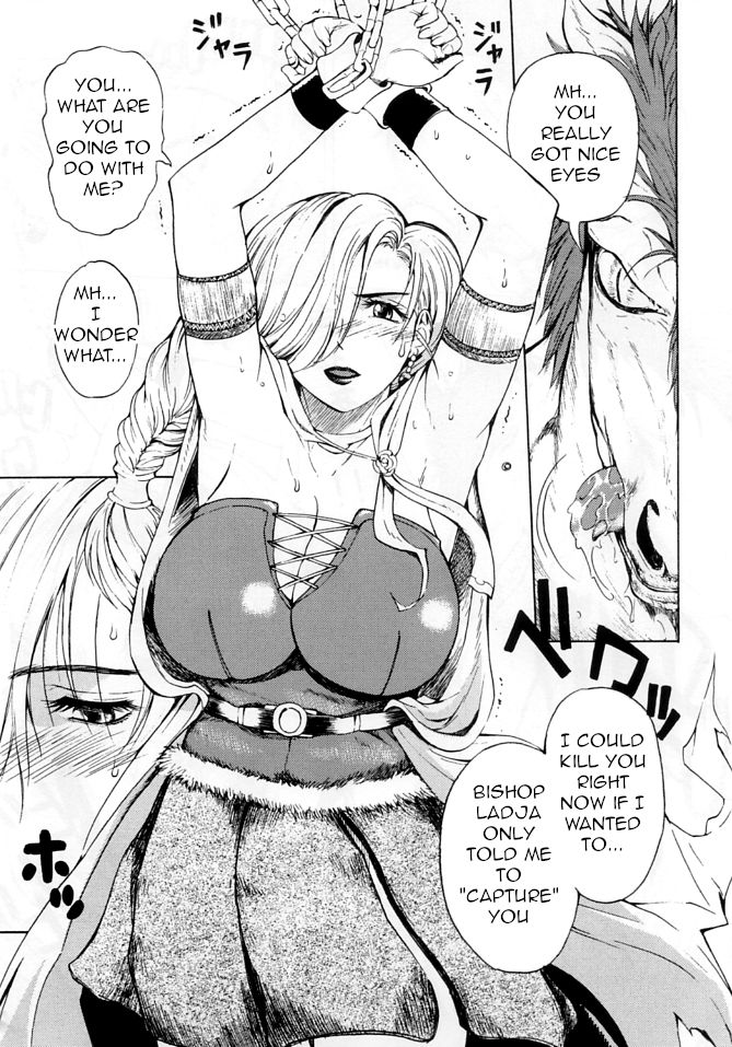 (C66) [Chrono Mail (Tokie Hirohito)] Bianca (Dragon Quest V) [English] [q91] image number 5