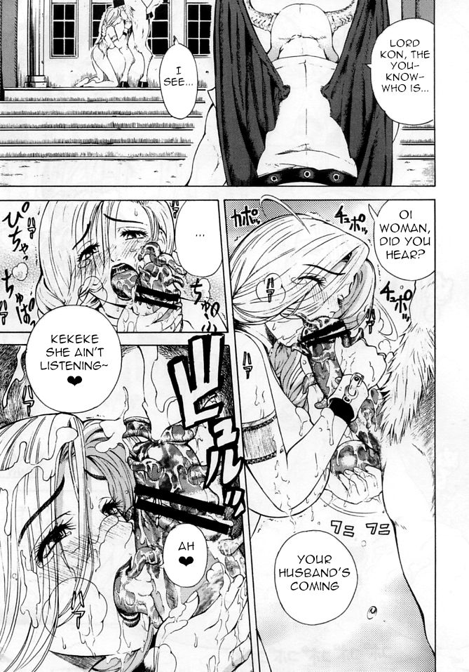 (C66) [Chrono Mail (Tokie Hirohito)] Bianca (Dragon Quest V) [English] [q91] image number 19