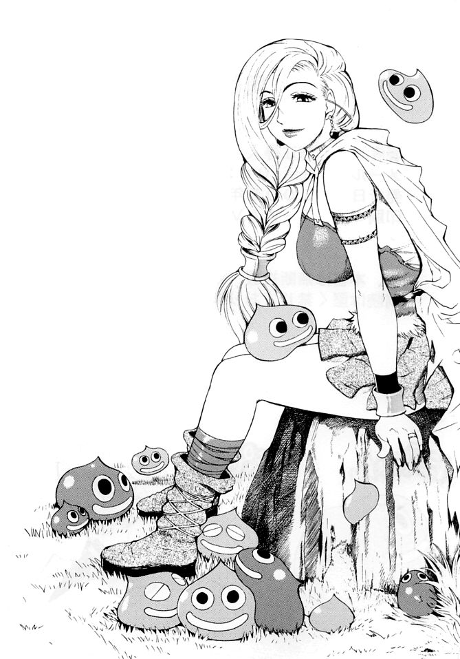 (C66) [Chrono Mail (Tokie Hirohito)] Bianca (Dragon Quest V) [English] [q91] image number 21