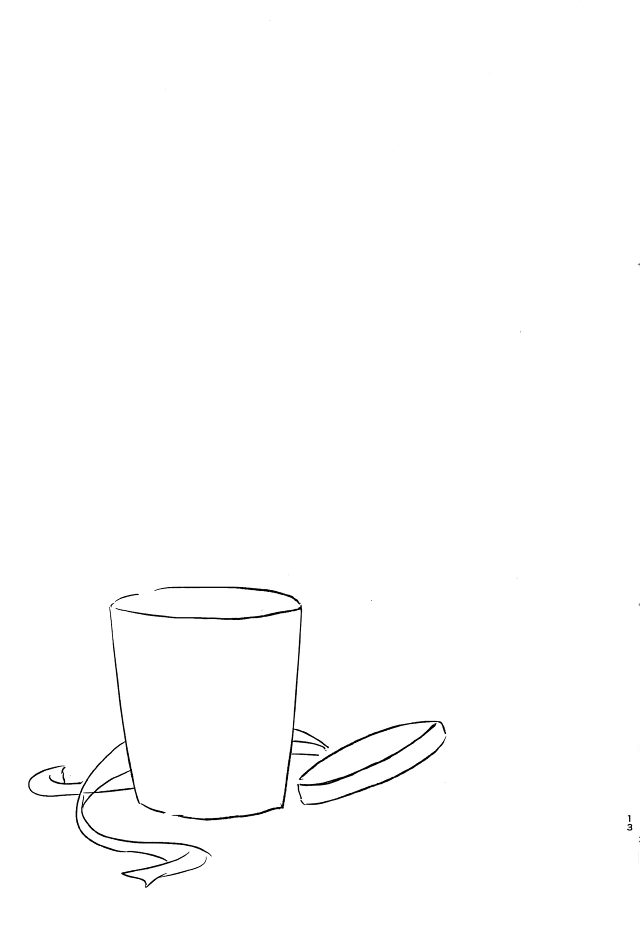 [Say you love me! (Machi no Yoiko)] Yatsupi Birthday 1112 |生日快乐1112(Mahou Tsukai PreCure!) [Chinese] [大友同好会] 图片编号 12