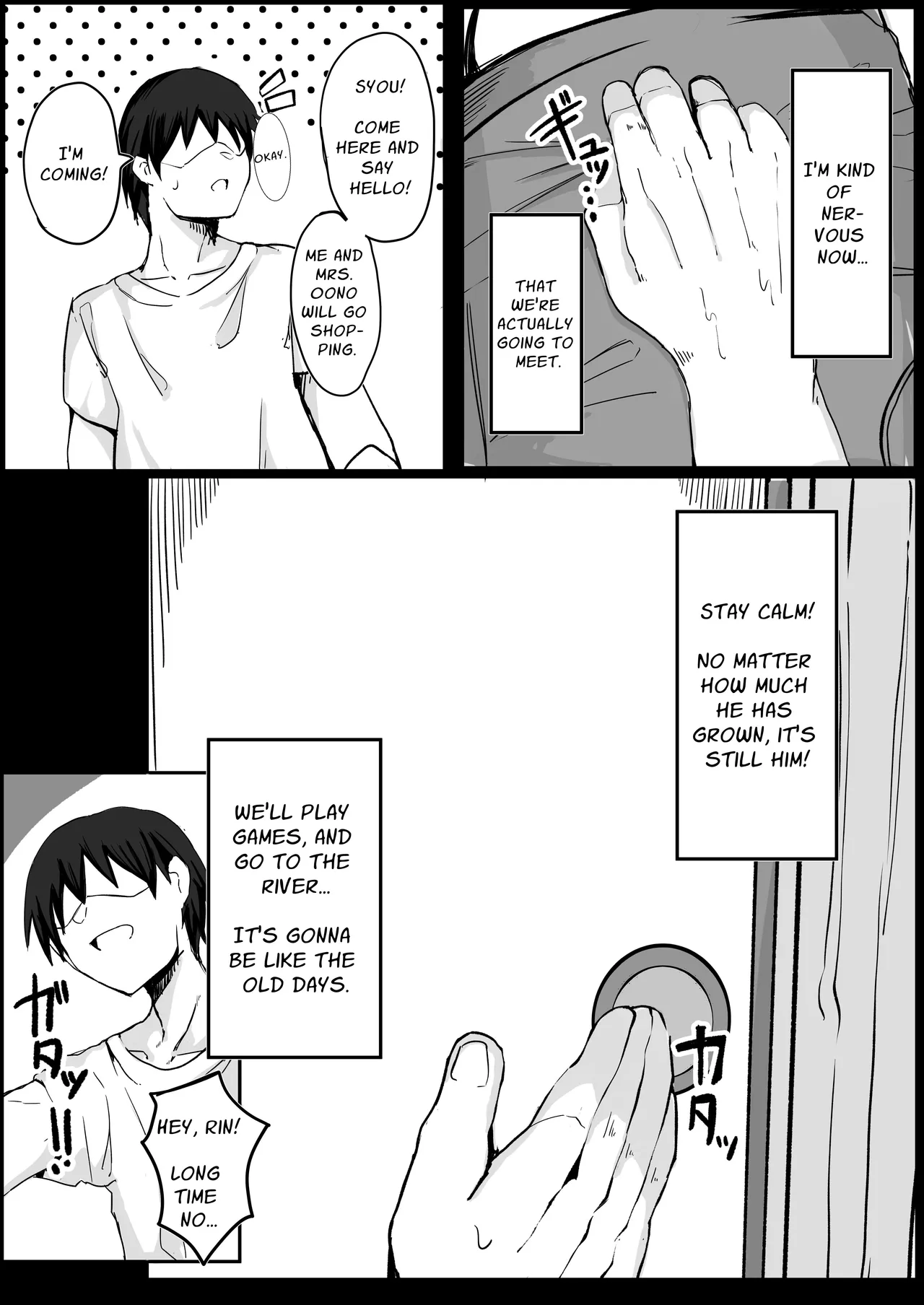 [Aoi Hoshi ni Maiorita Dark Angel] Sex With My Tanned Busty Friend Who I Used To Think Was A Guy (Part 1) [English] [Solid Rose] 图片编号 4