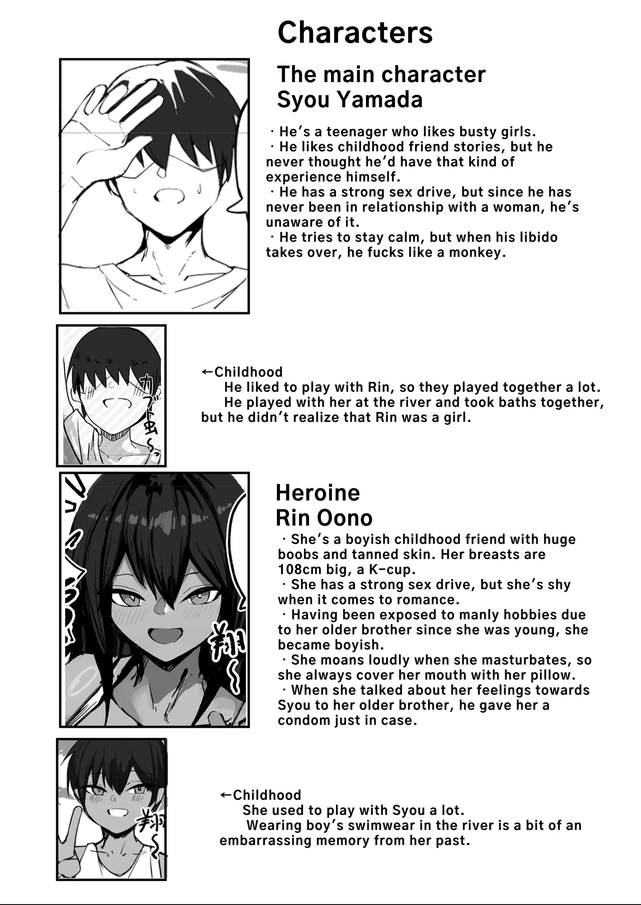 [Aoi Hoshi ni Maiorita Dark Angel] Sex With My Tanned Busty Friend Who I Used To Think Was A Guy (Part 1) [English] [Solid Rose] 图片编号 40