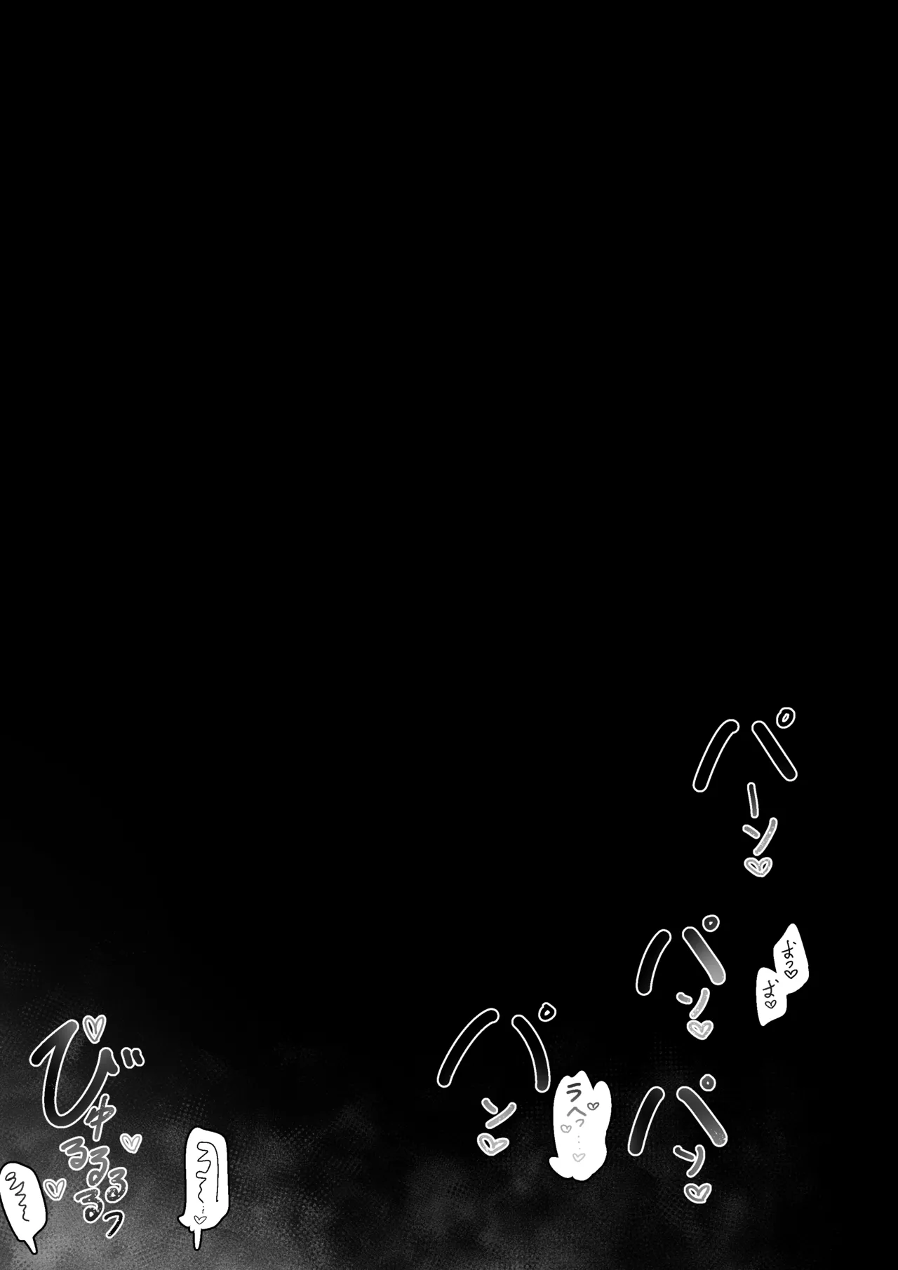 [Eonsang] 2025 April reward (Girls' Frontline) 图片编号 12