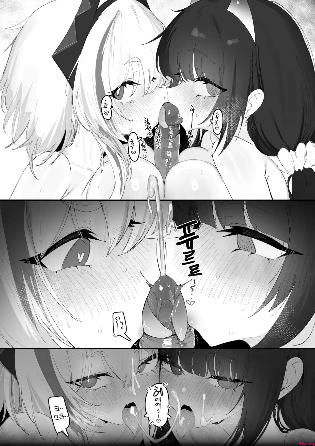 [Eonsang] 2025 April reward (Girls' Frontline) 图片编号 24